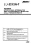 Preview: Instruction Manual