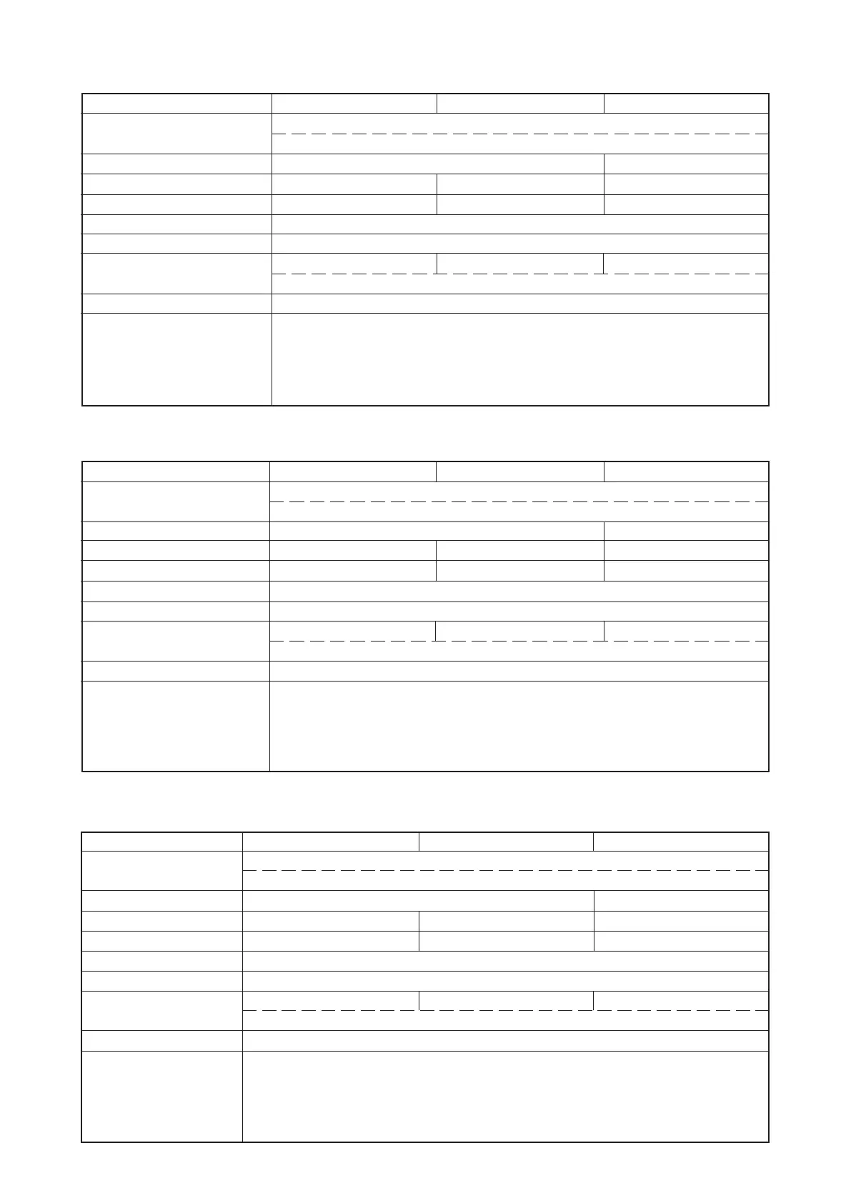 Page #49 background image