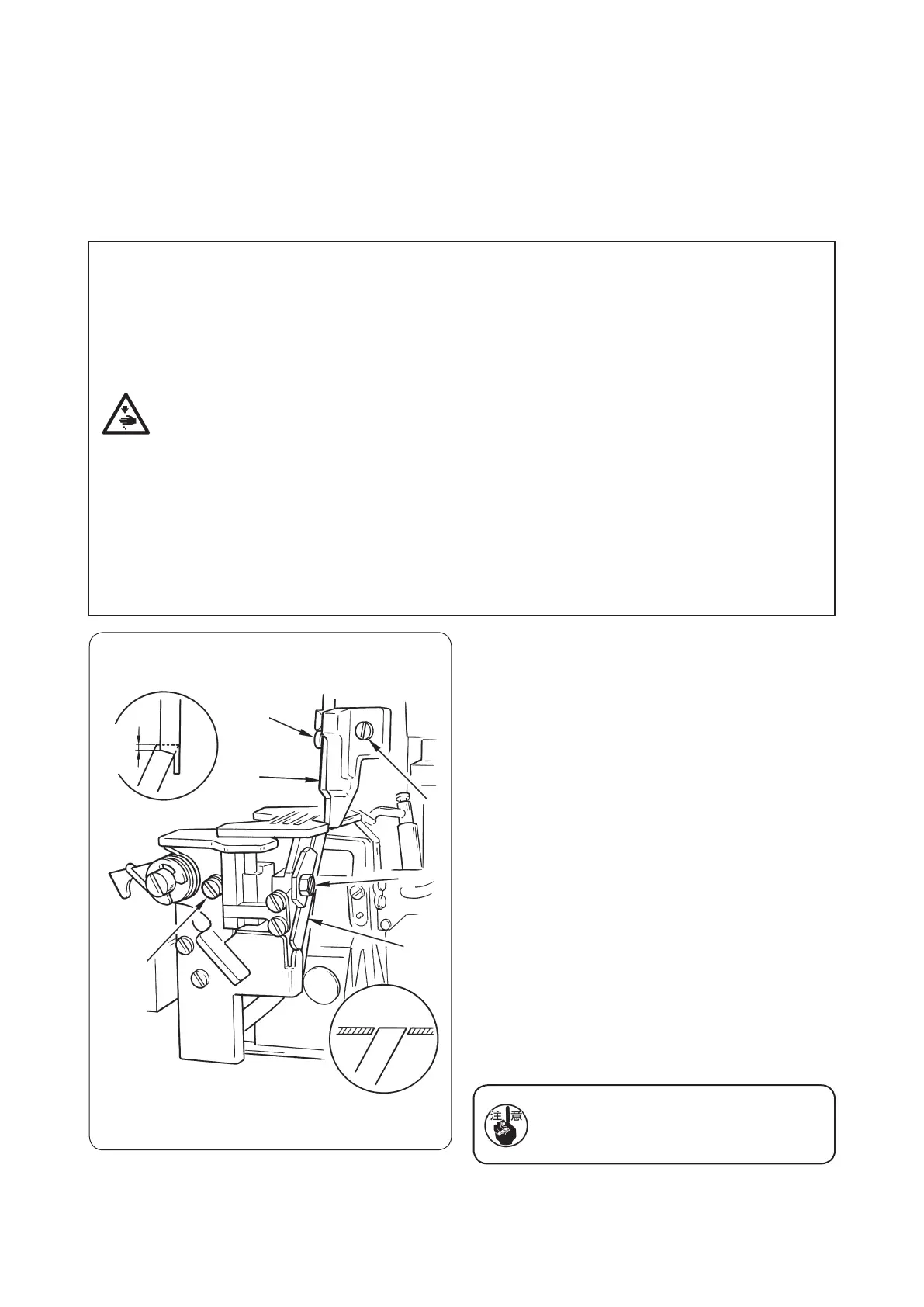 Page #70 background image