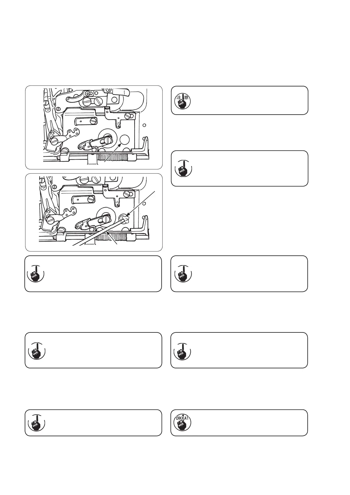 Page #83 background image