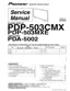 Preview: Service Manual