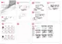 Preview: Simple Manual