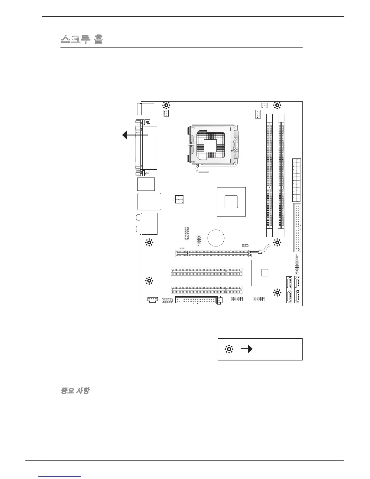 Page #30 background image