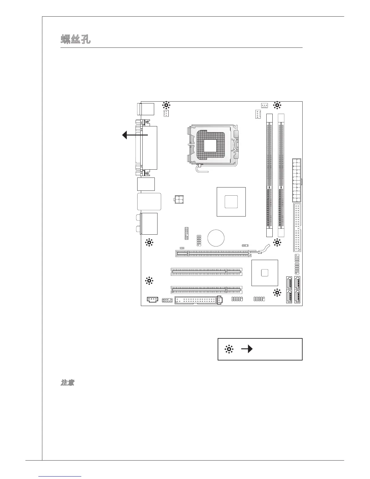 Page #104 background image