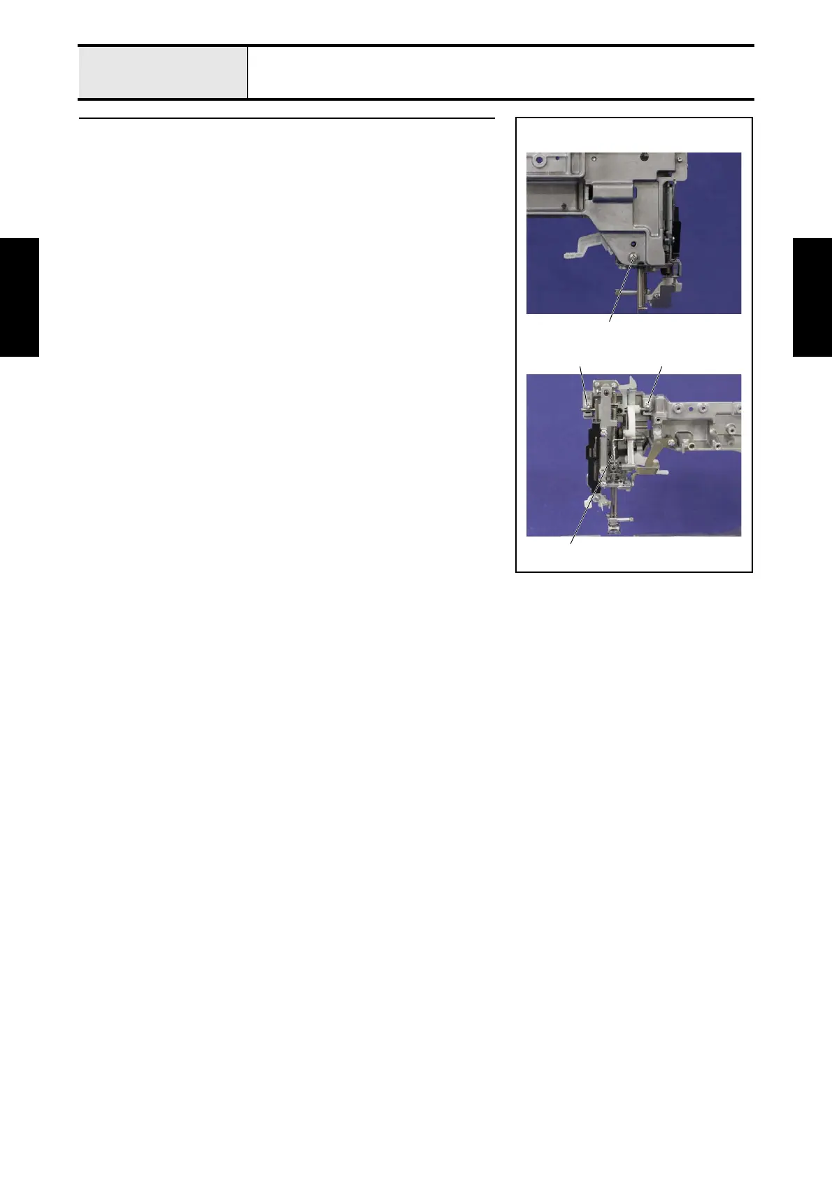 Page #43 background image