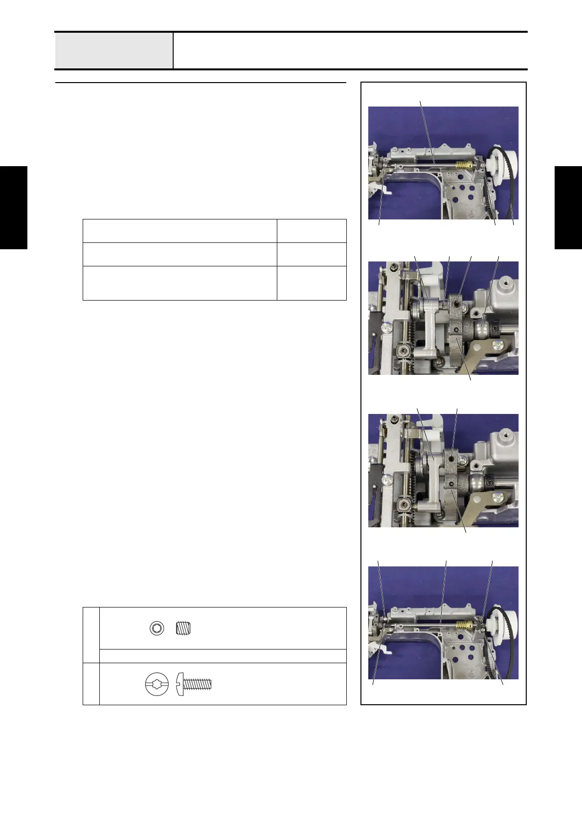 Page #46 background image