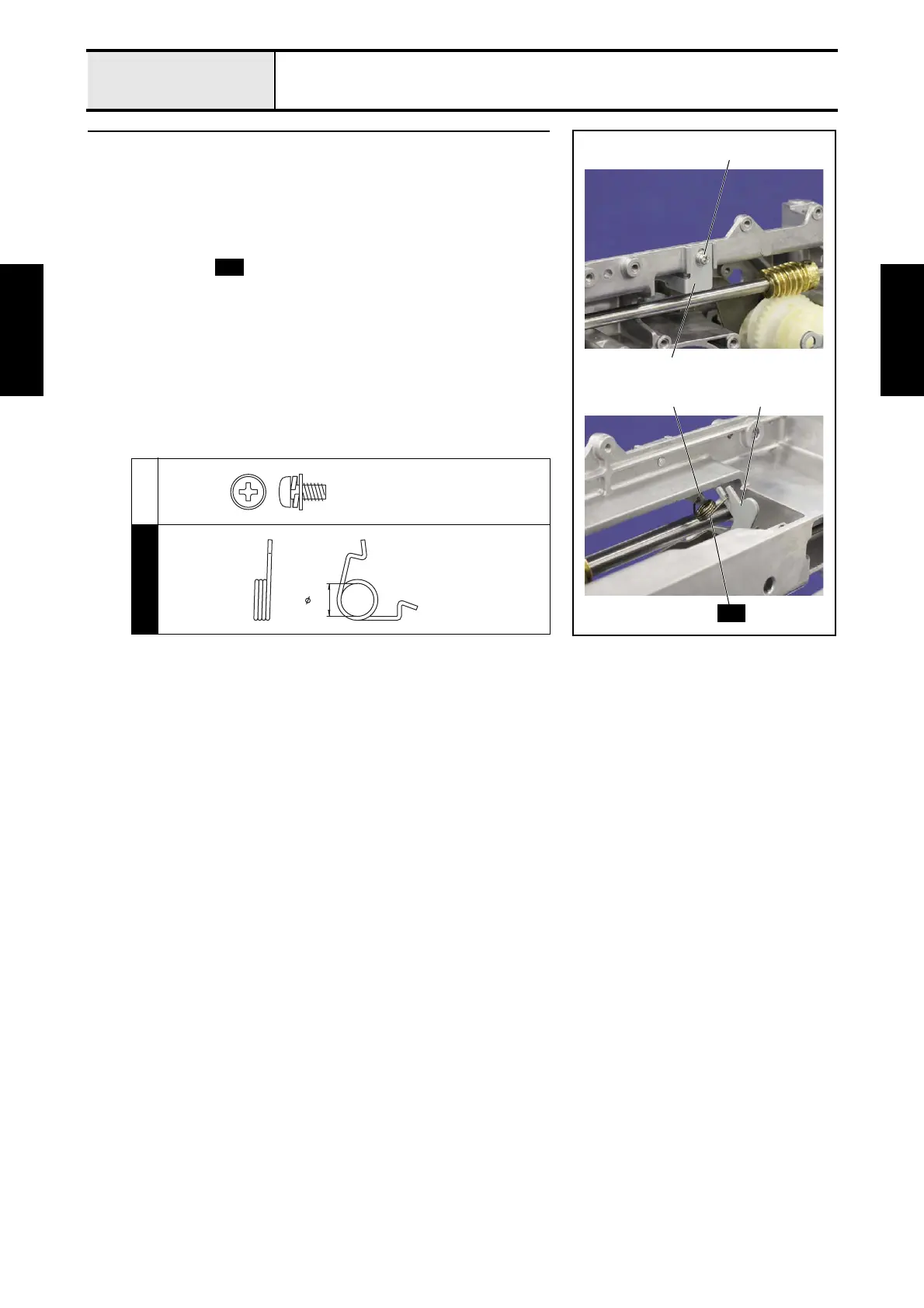 Page #51 background image