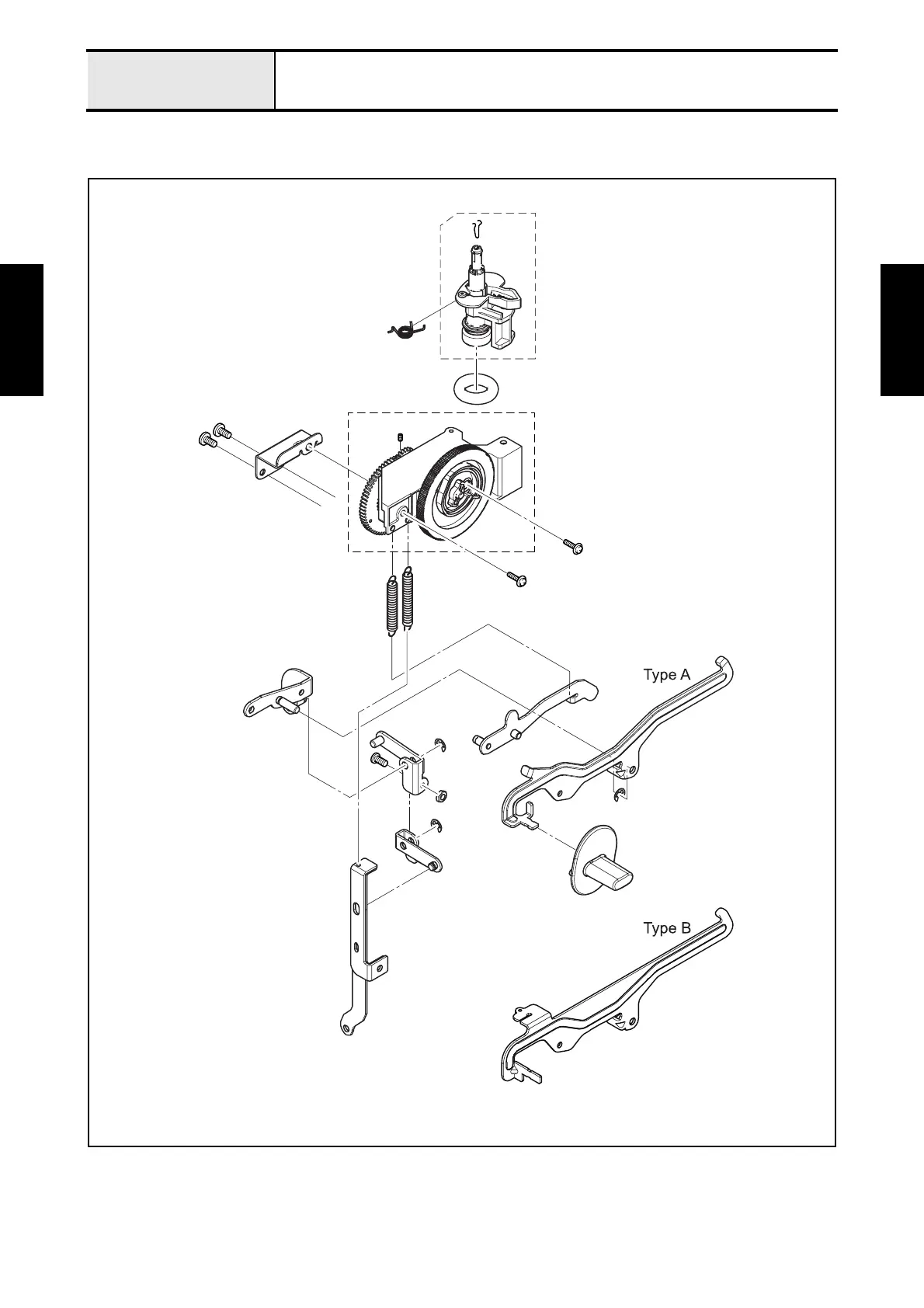Page #52 background image