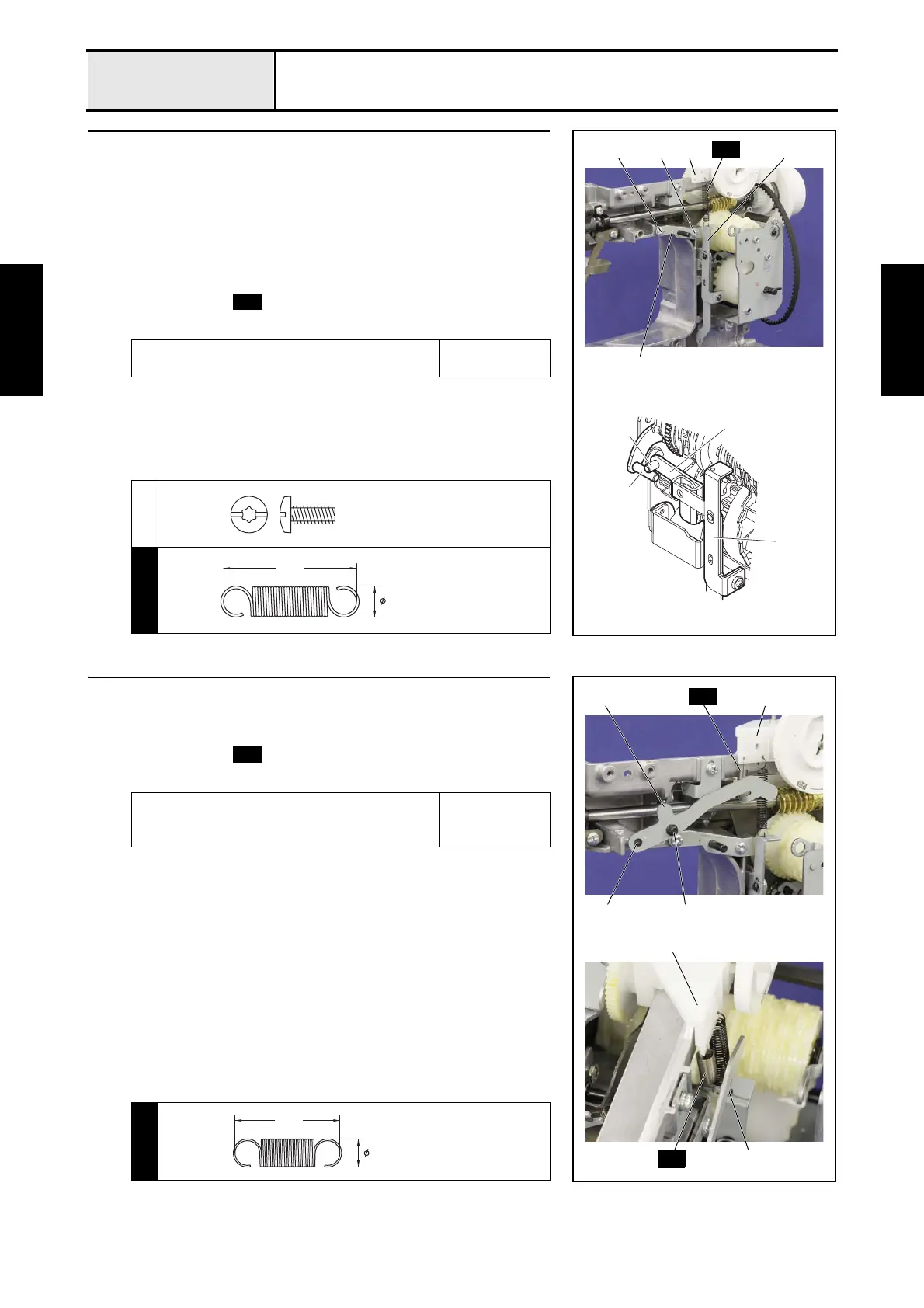 Page #54 background image
