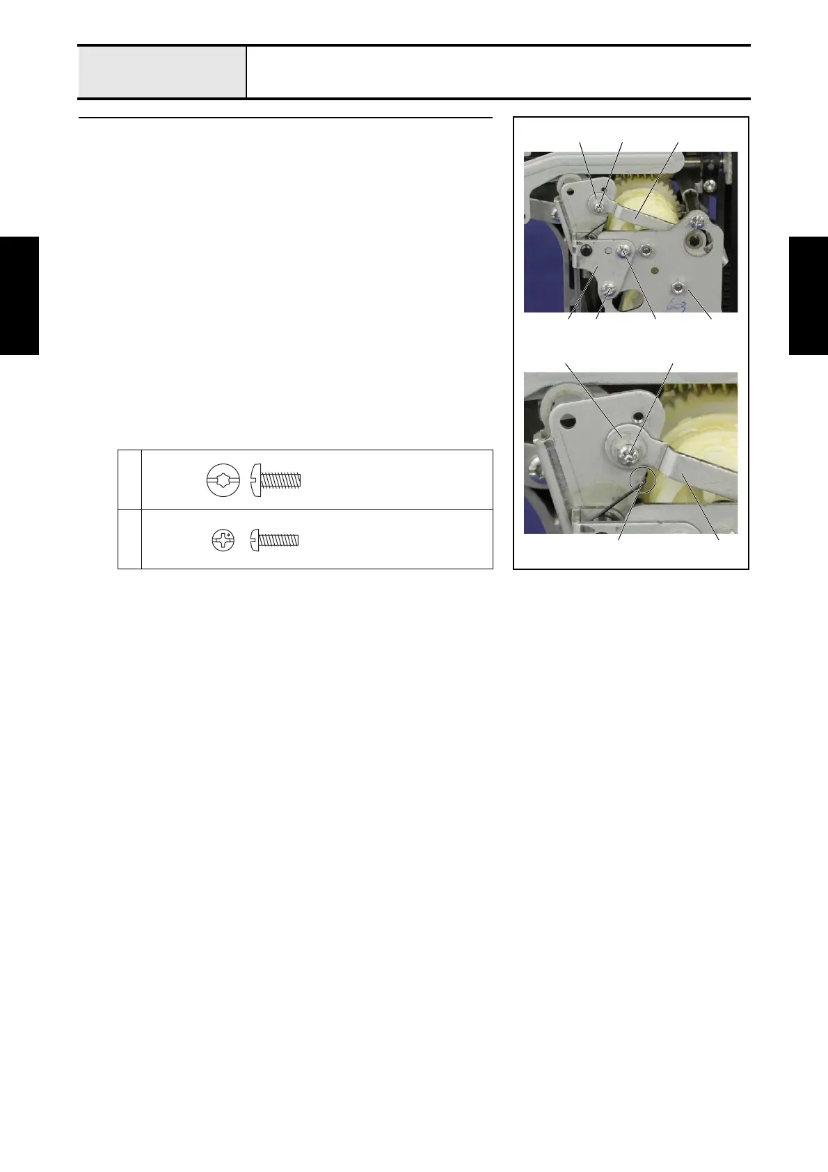 Page #57 background image
