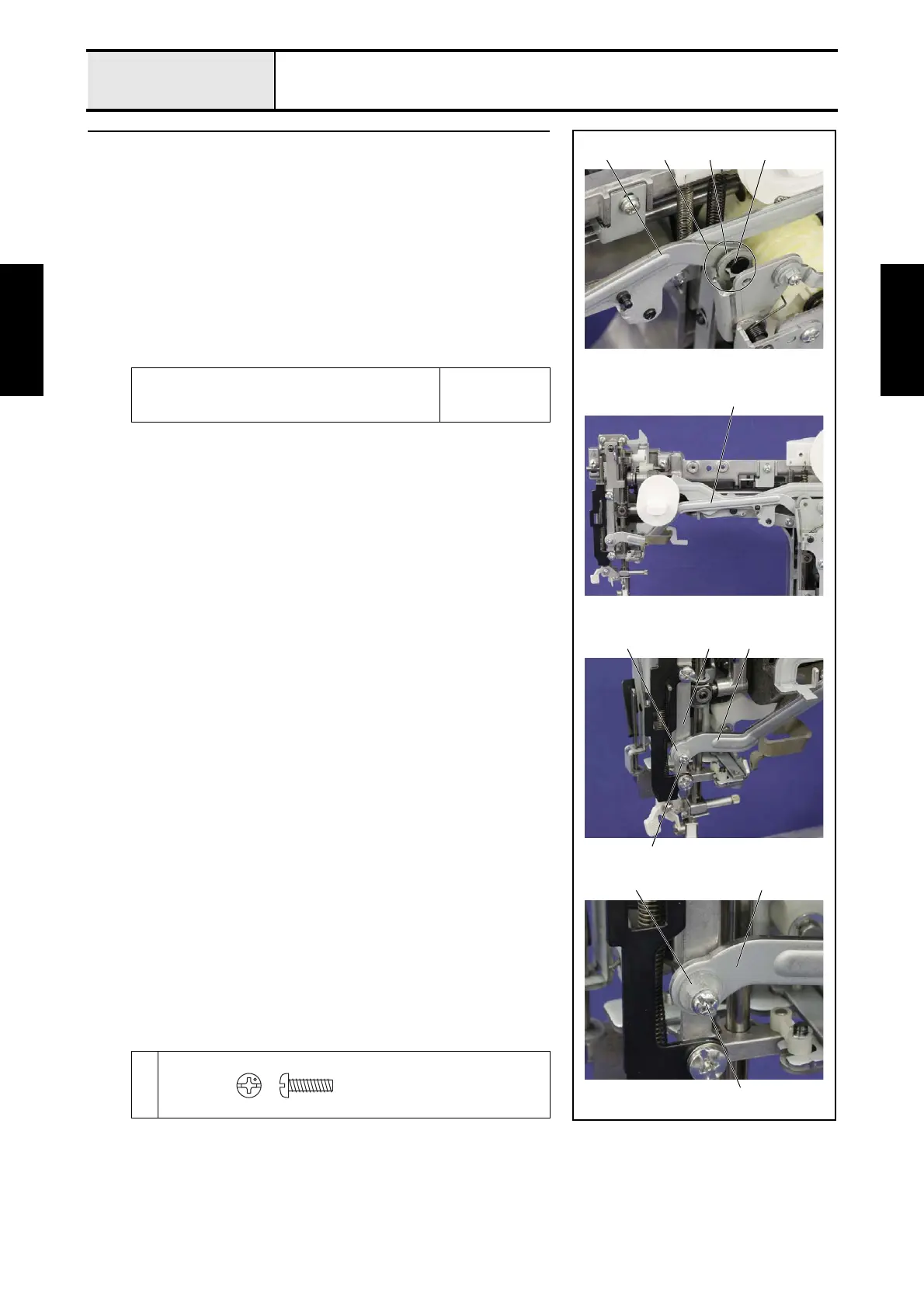Page #58 background image