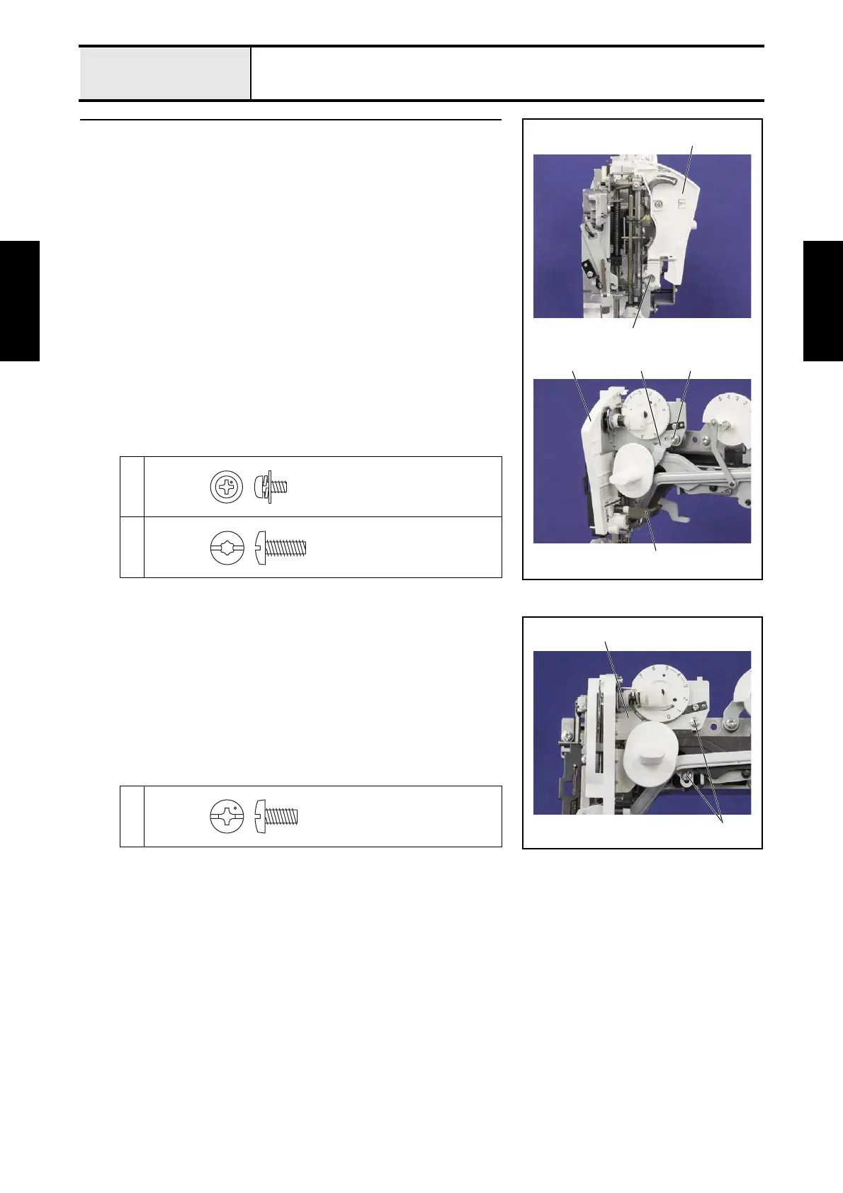 Page #61 background image