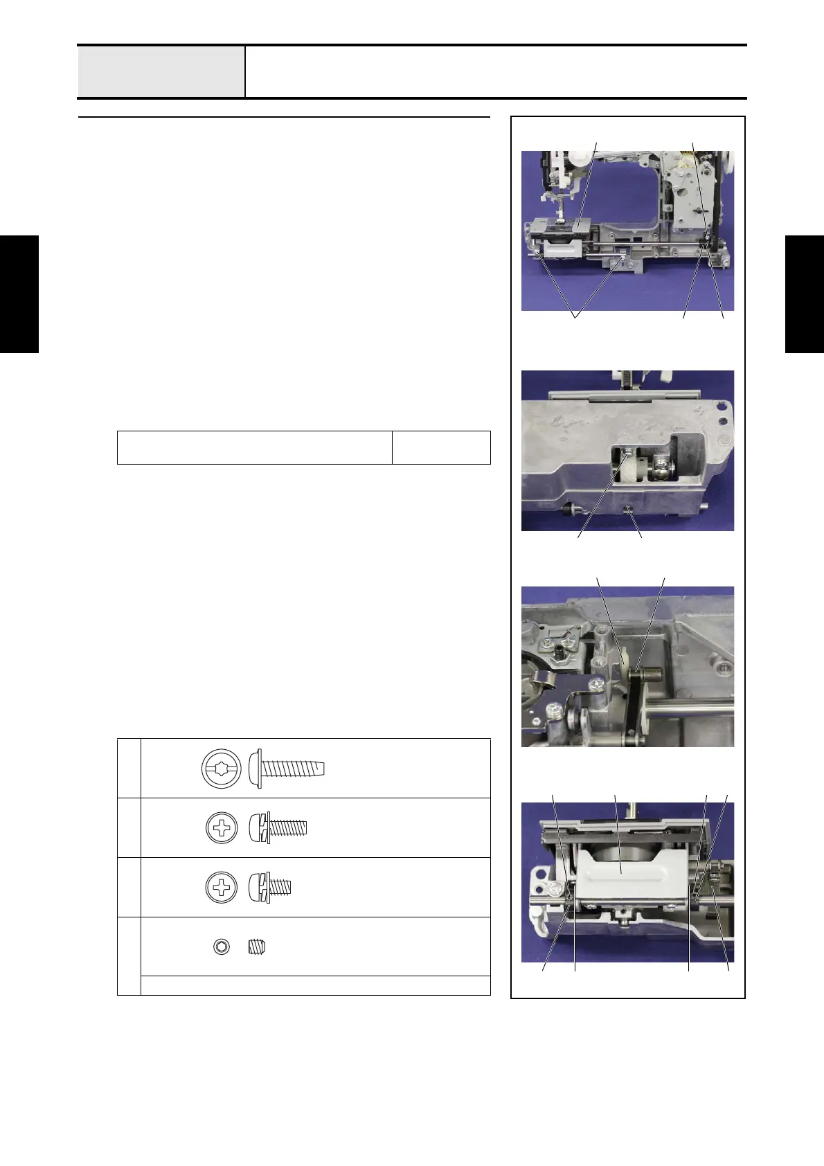Page #63 background image