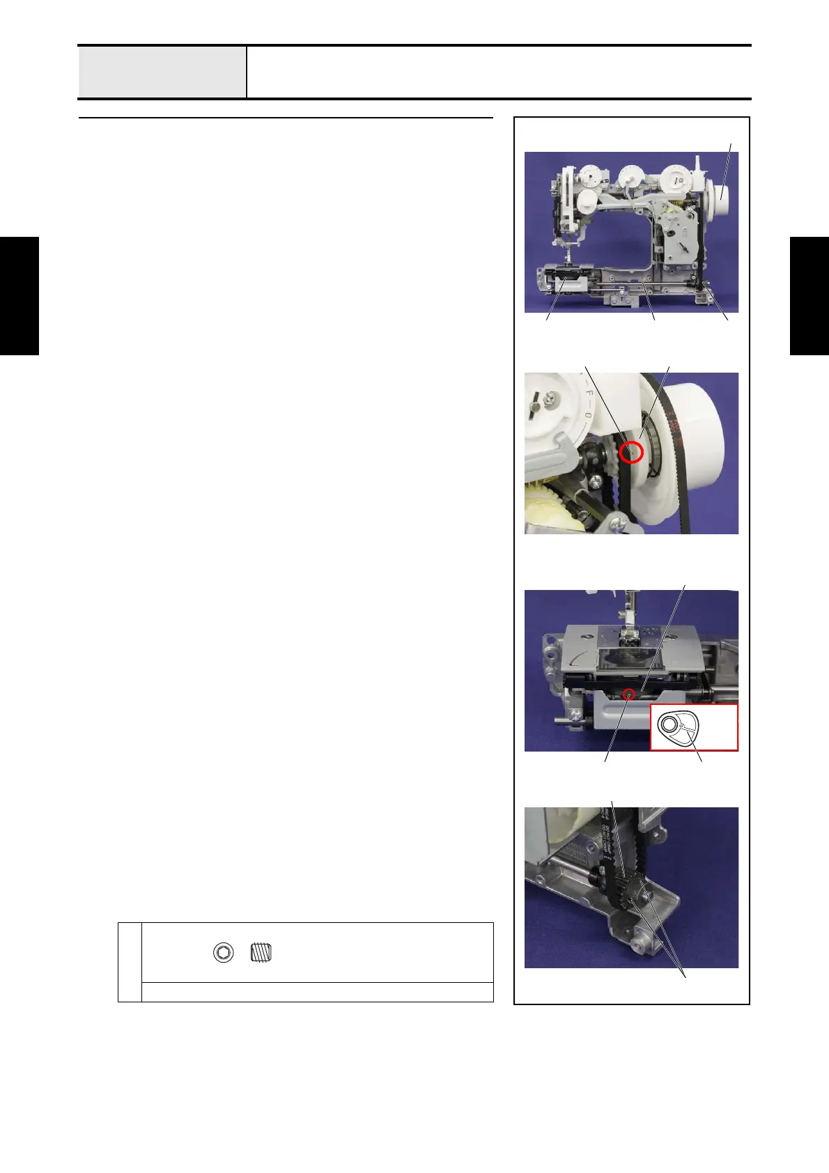 Page #64 background image