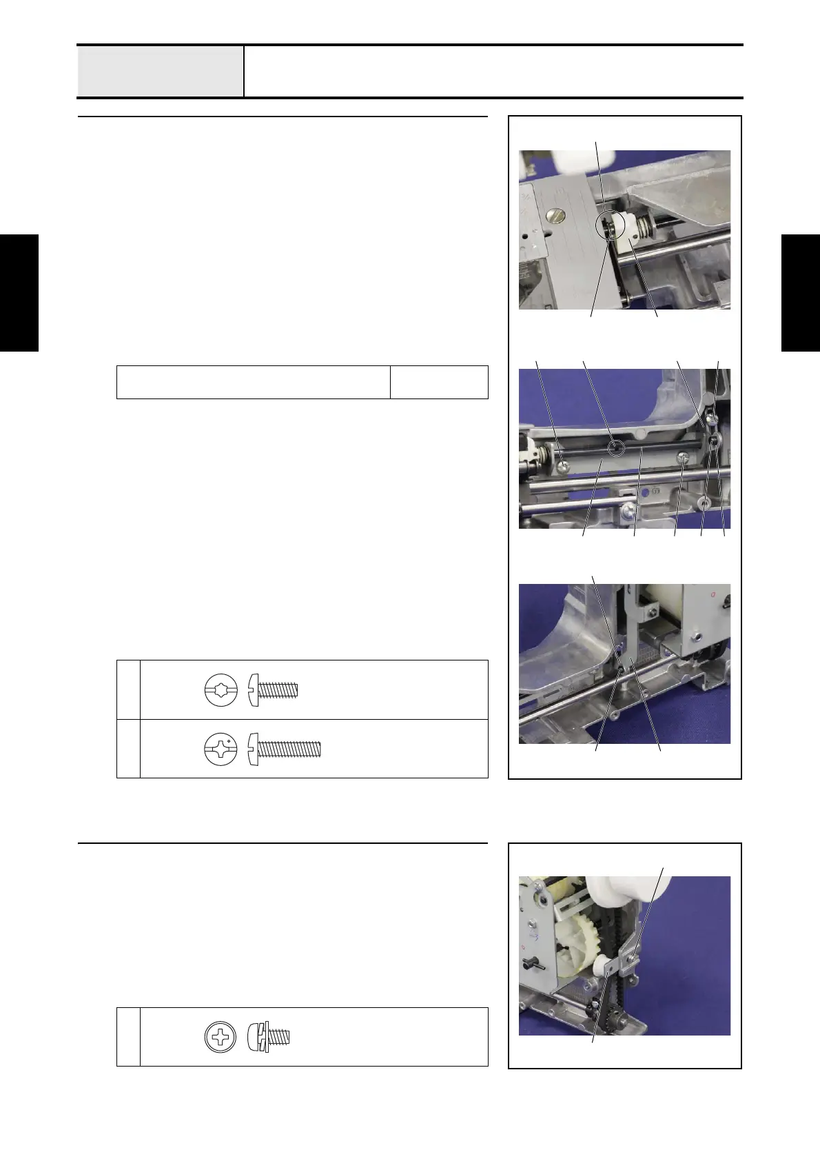 Page #65 background image