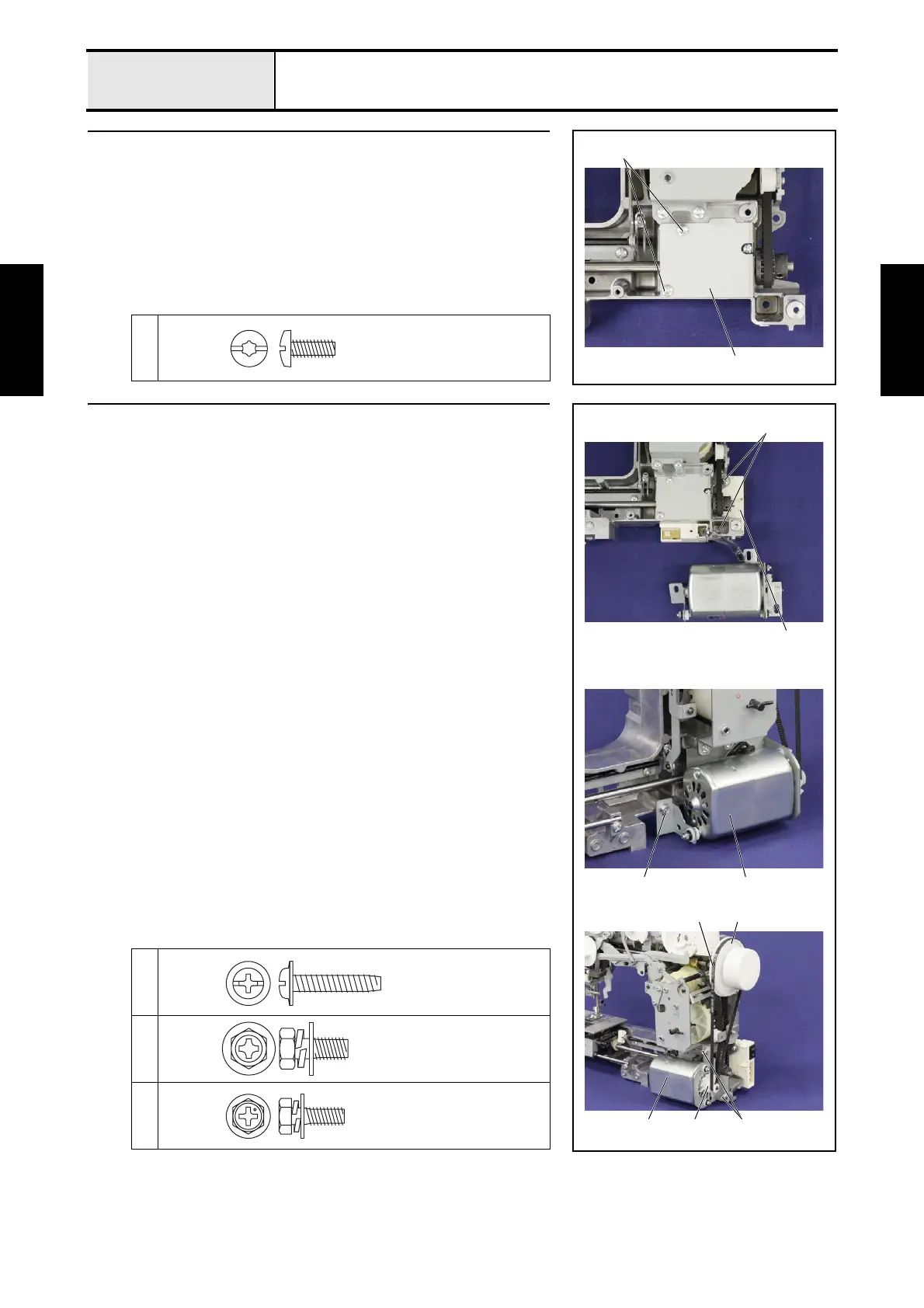 Page #67 background image
