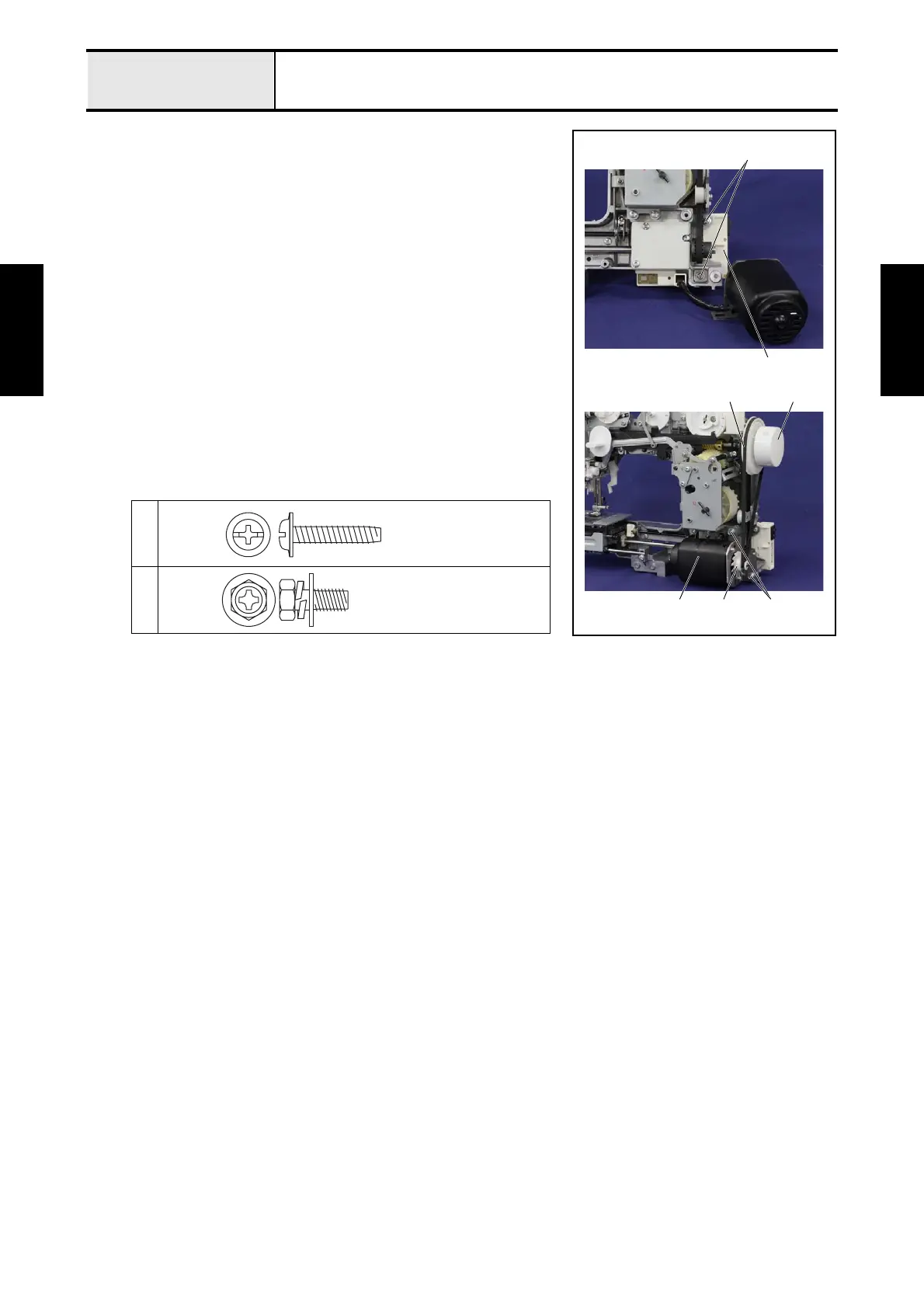 Page #68 background image
