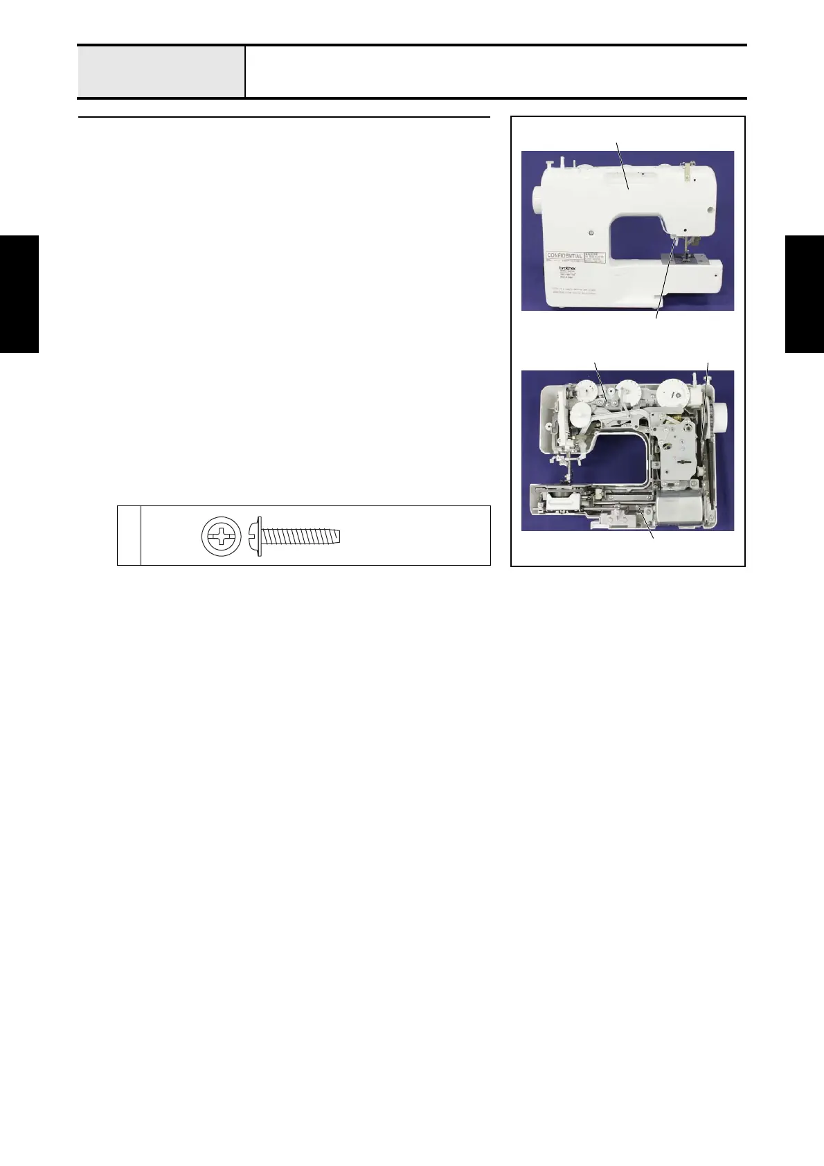 Page #70 background image