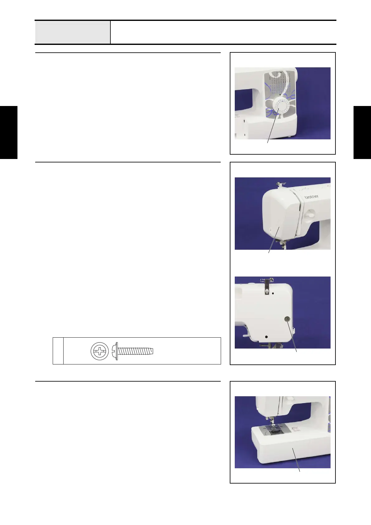 Page #72 background image