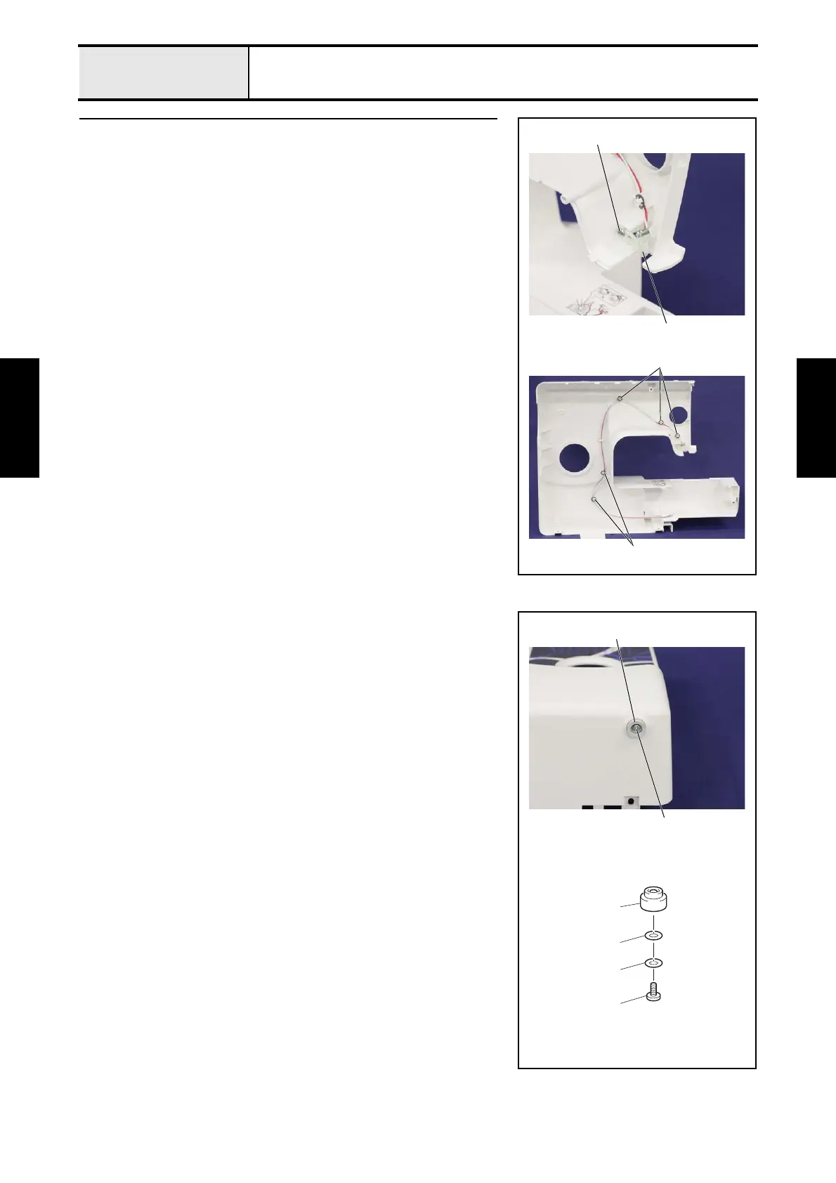 Page #76 background image