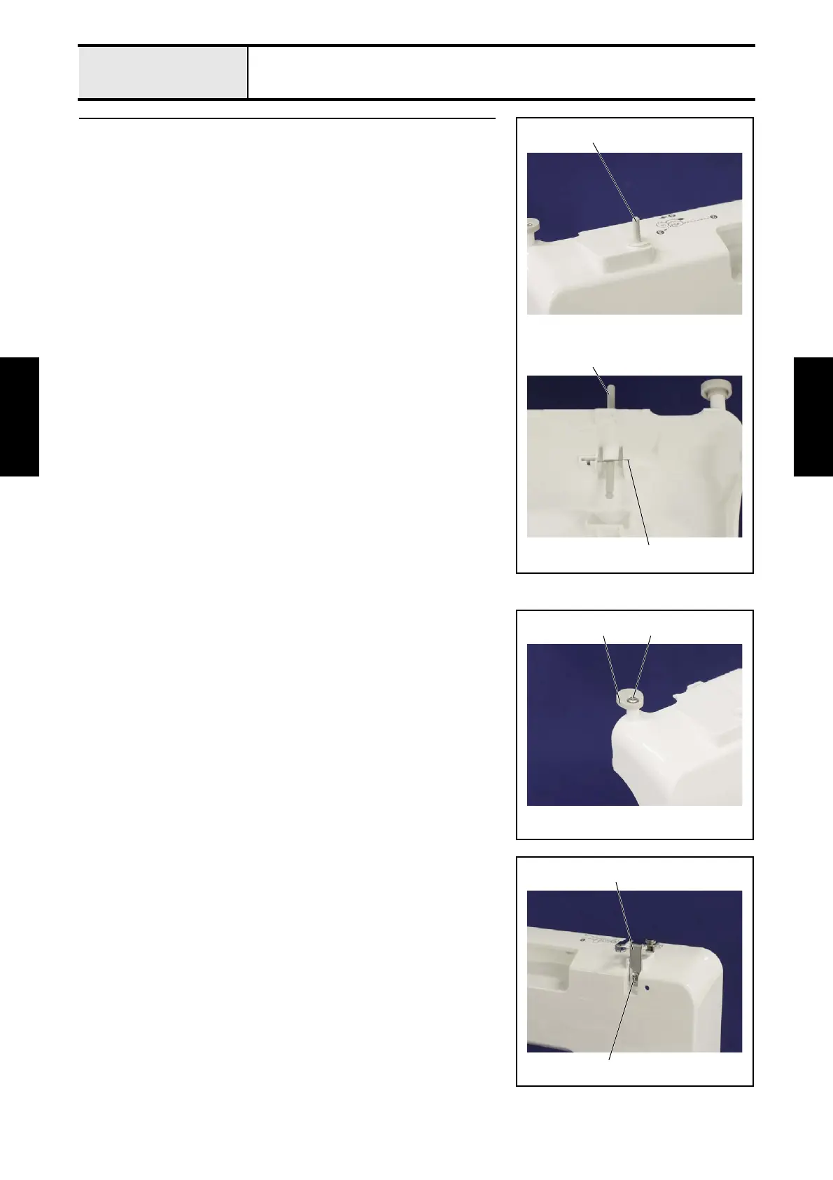 Page #77 background image