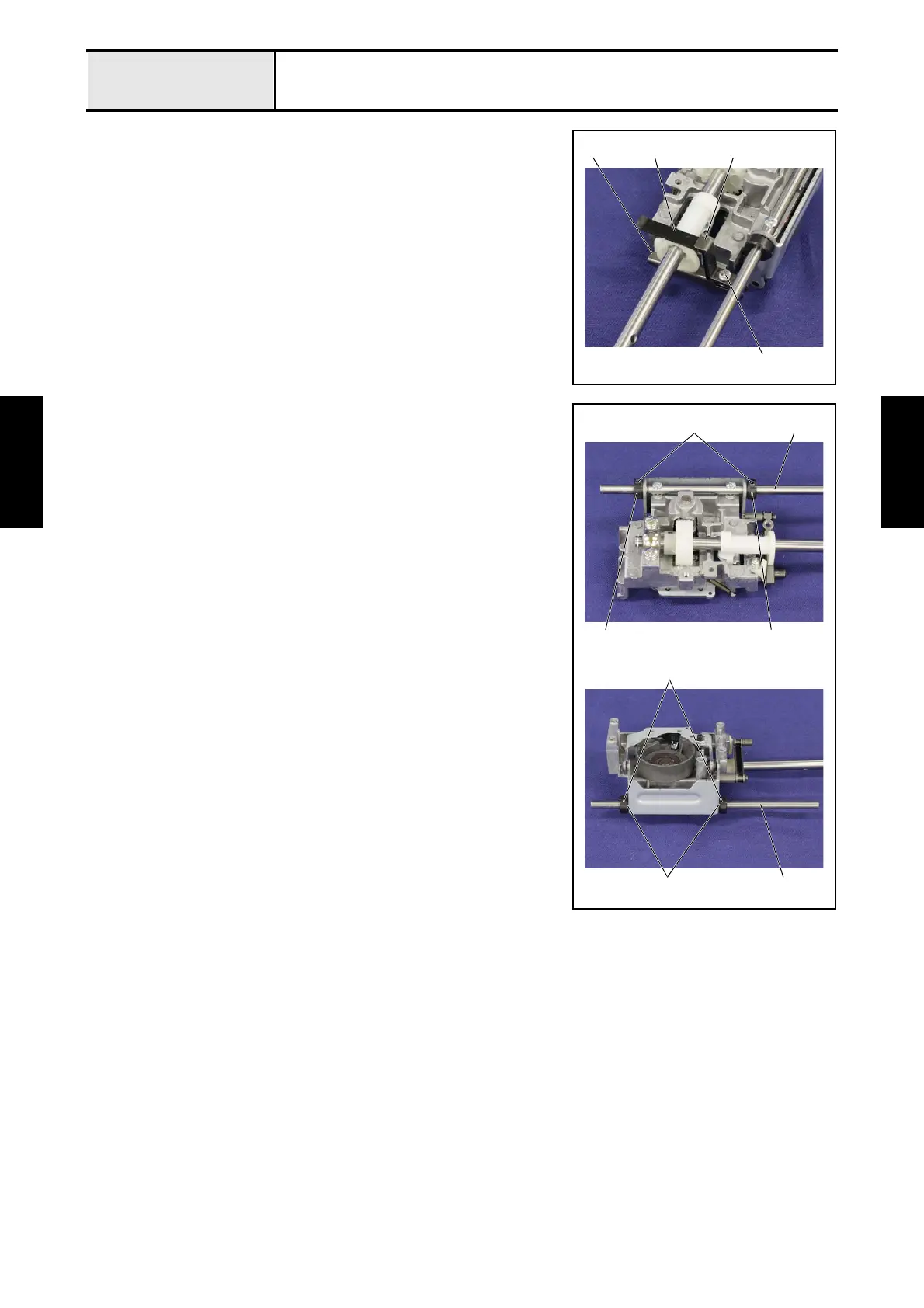 Page #85 background image