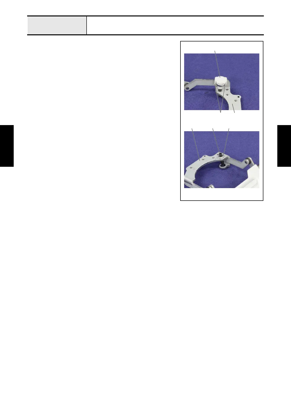 Page #87 background image