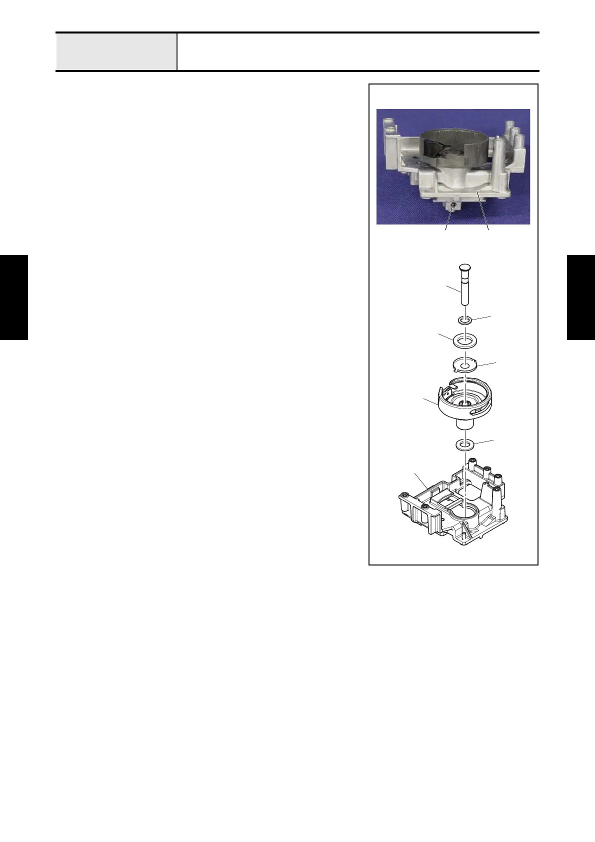 Page #89 background image