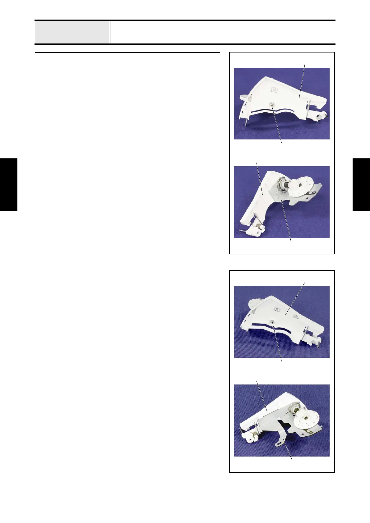 Page #92 background image