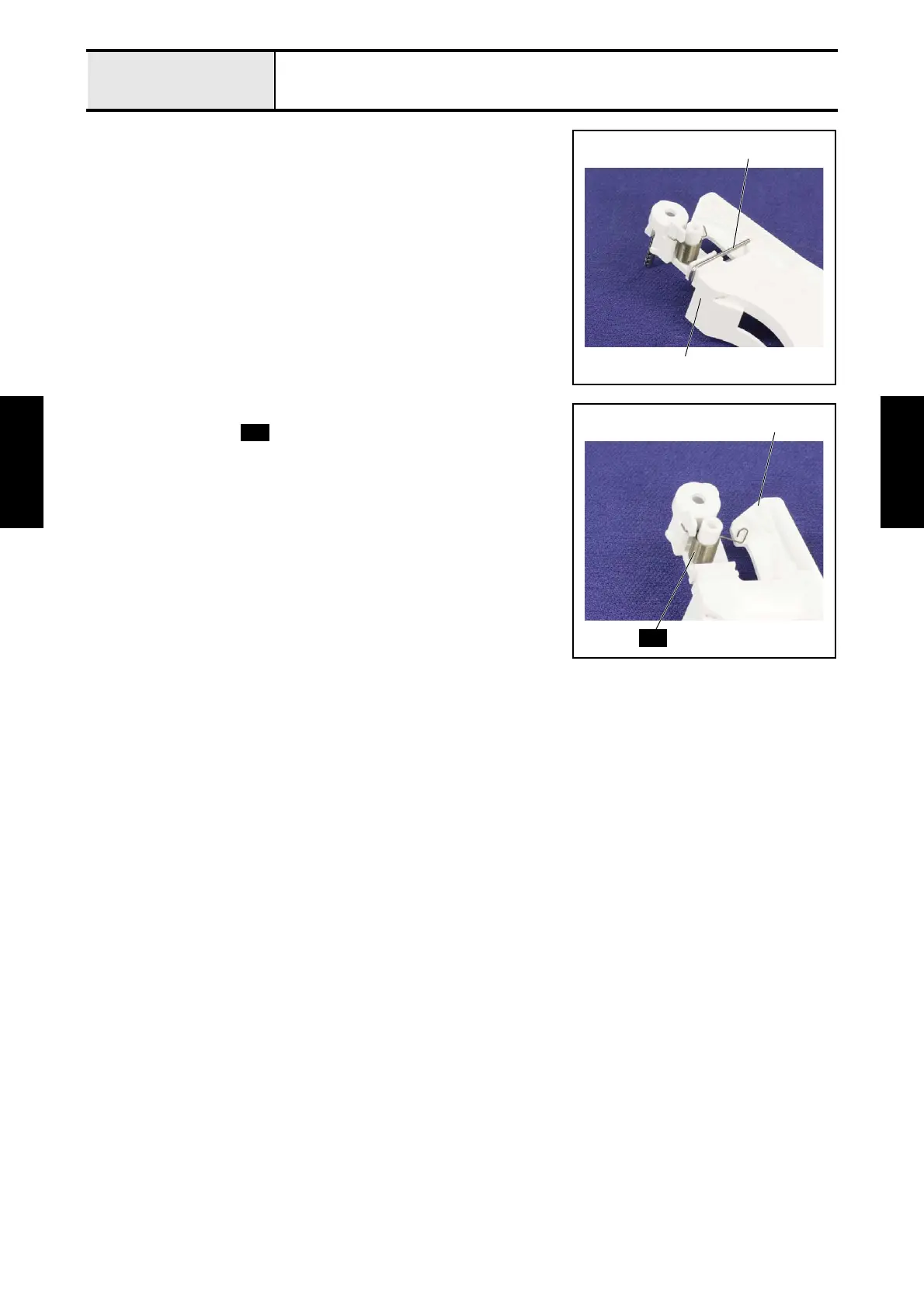 Page #93 background image