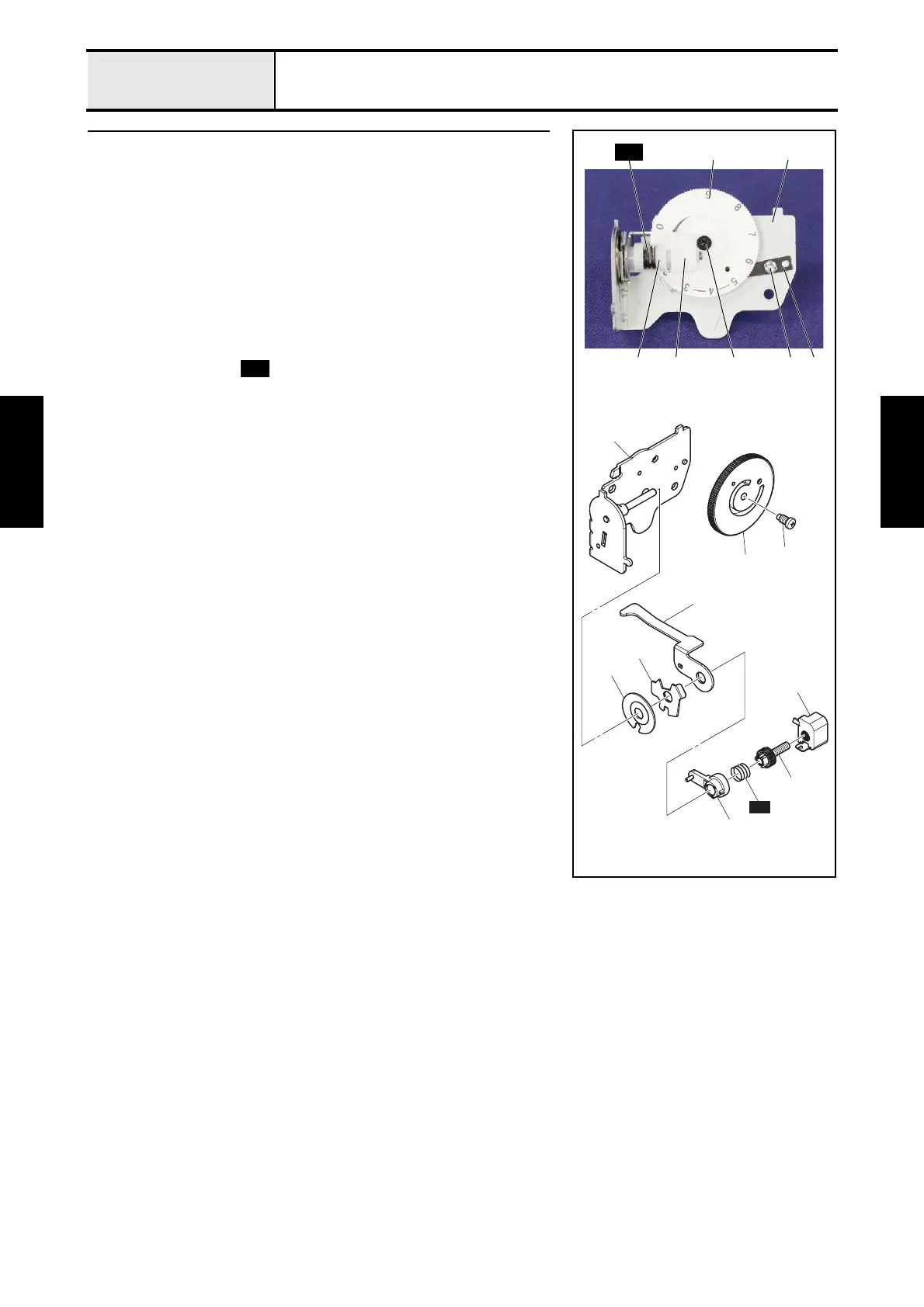 Page #94 background image