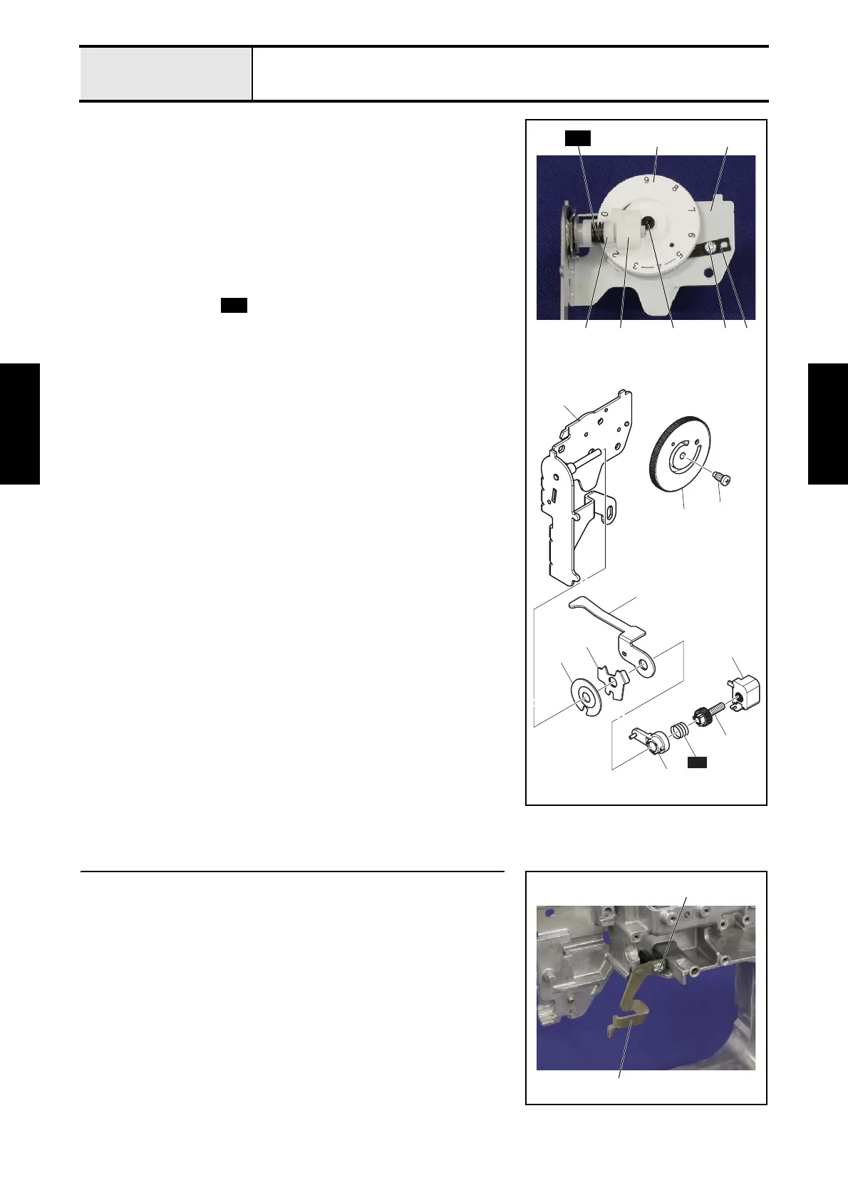 Page #95 background image
