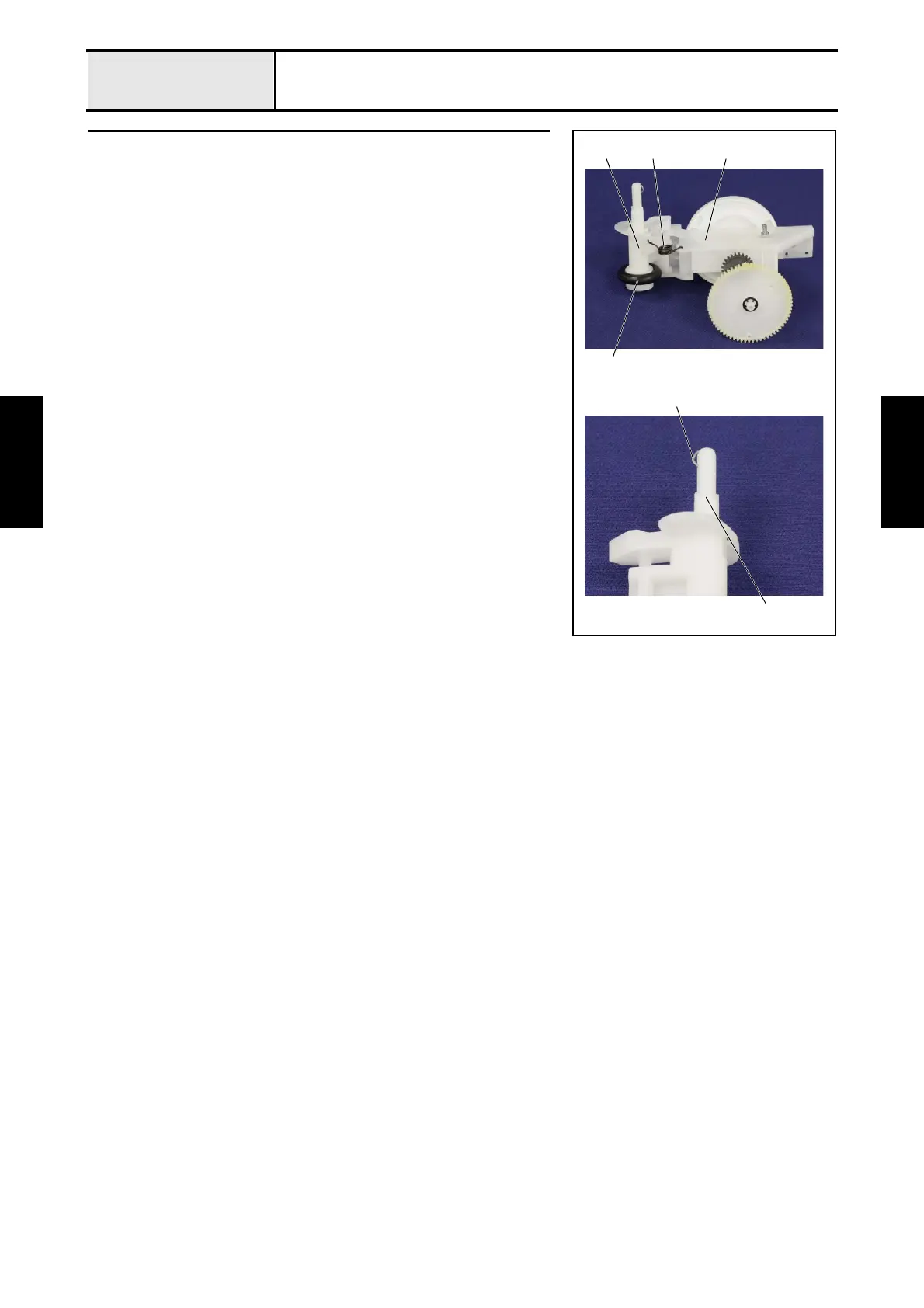 Page #100 background image