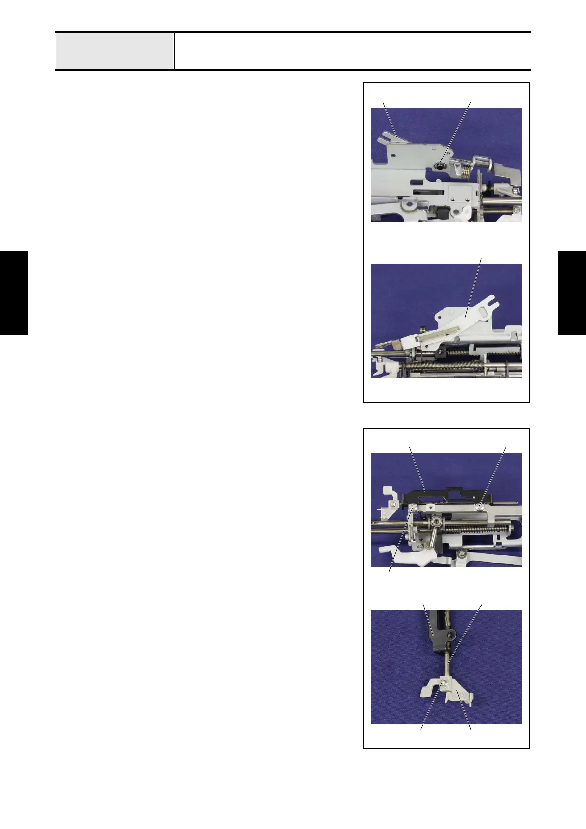 Page #106 background image
