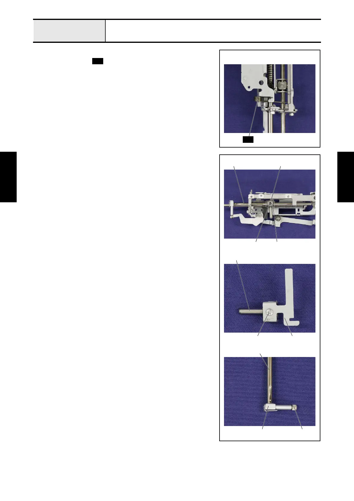 Page #107 background image