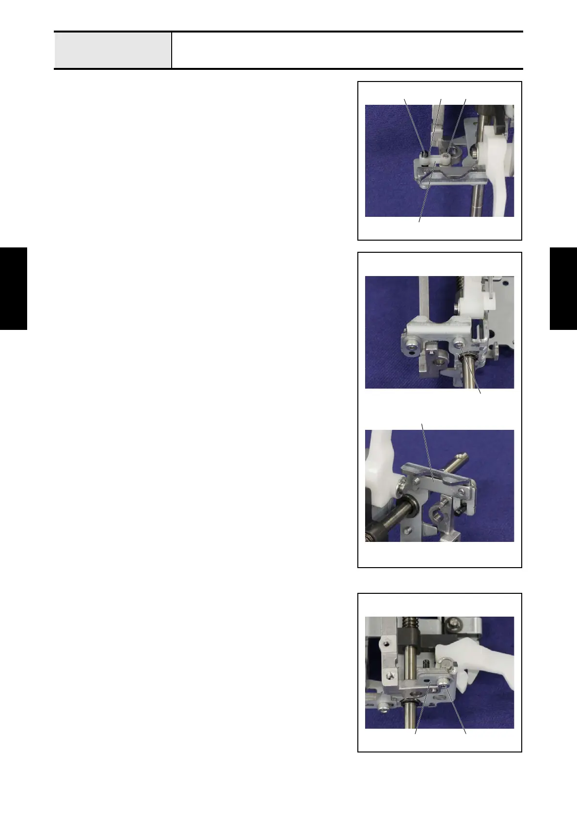Page #108 background image