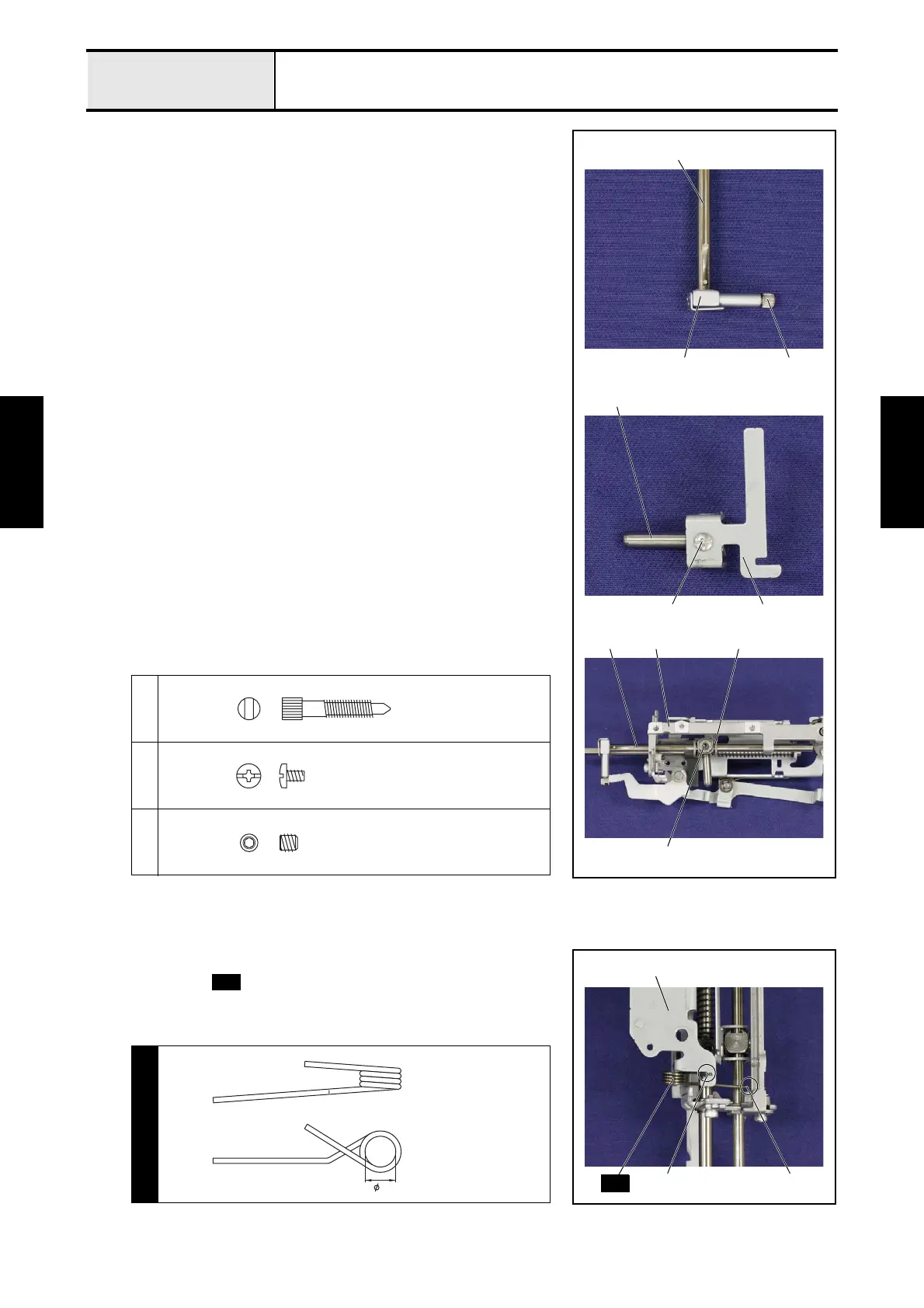Page #119 background image