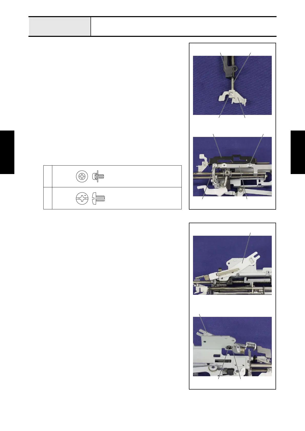 Page #120 background image