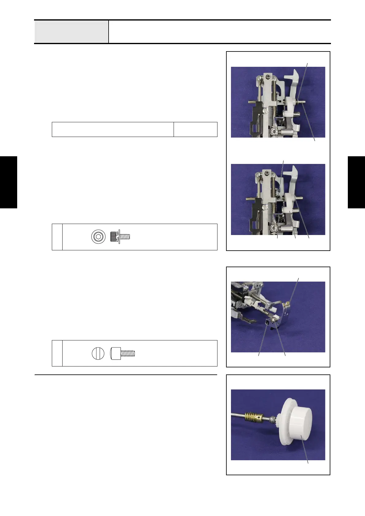Page #122 background image