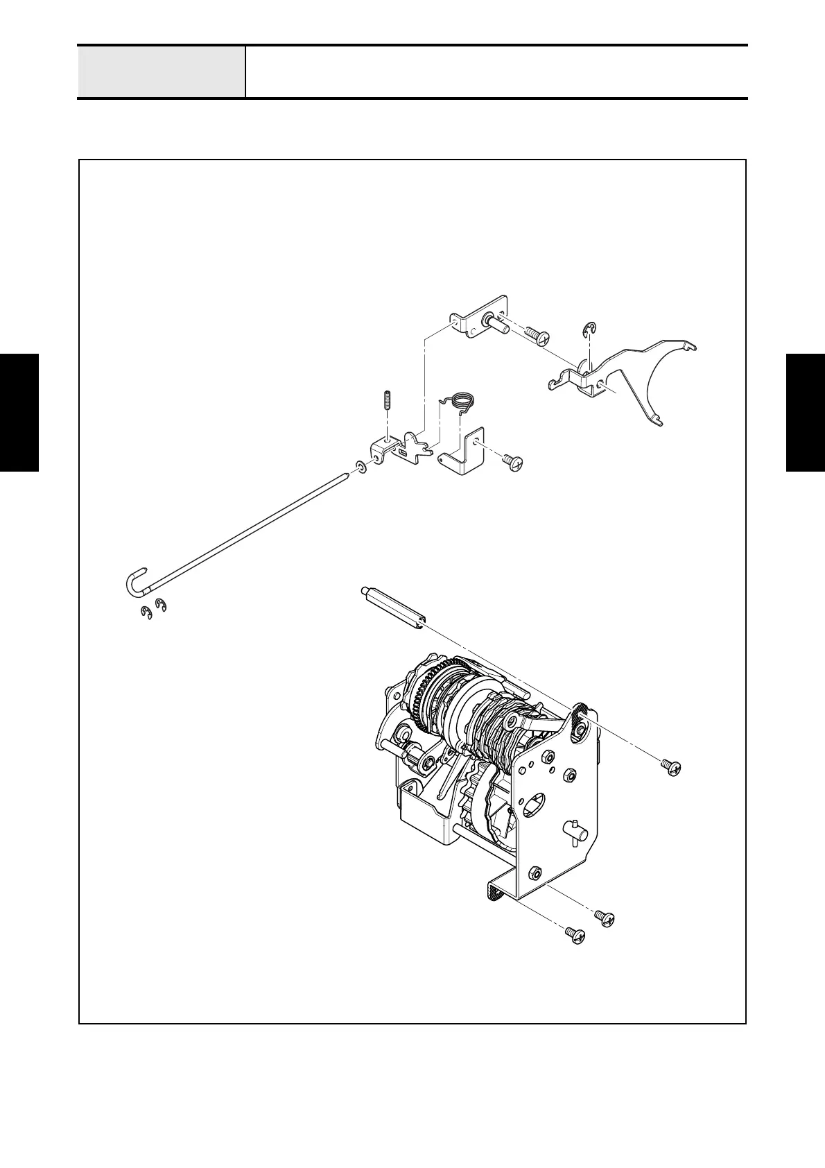 Page #123 background image