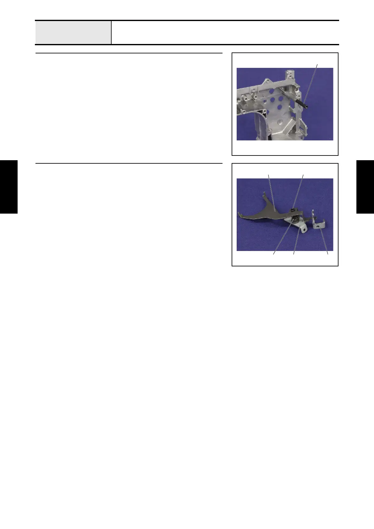 Page #124 background image