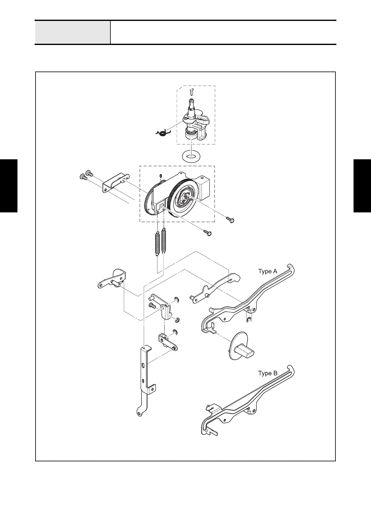 Page #125 background image