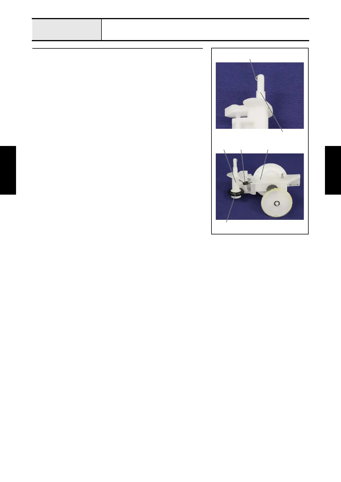 Page #126 background image