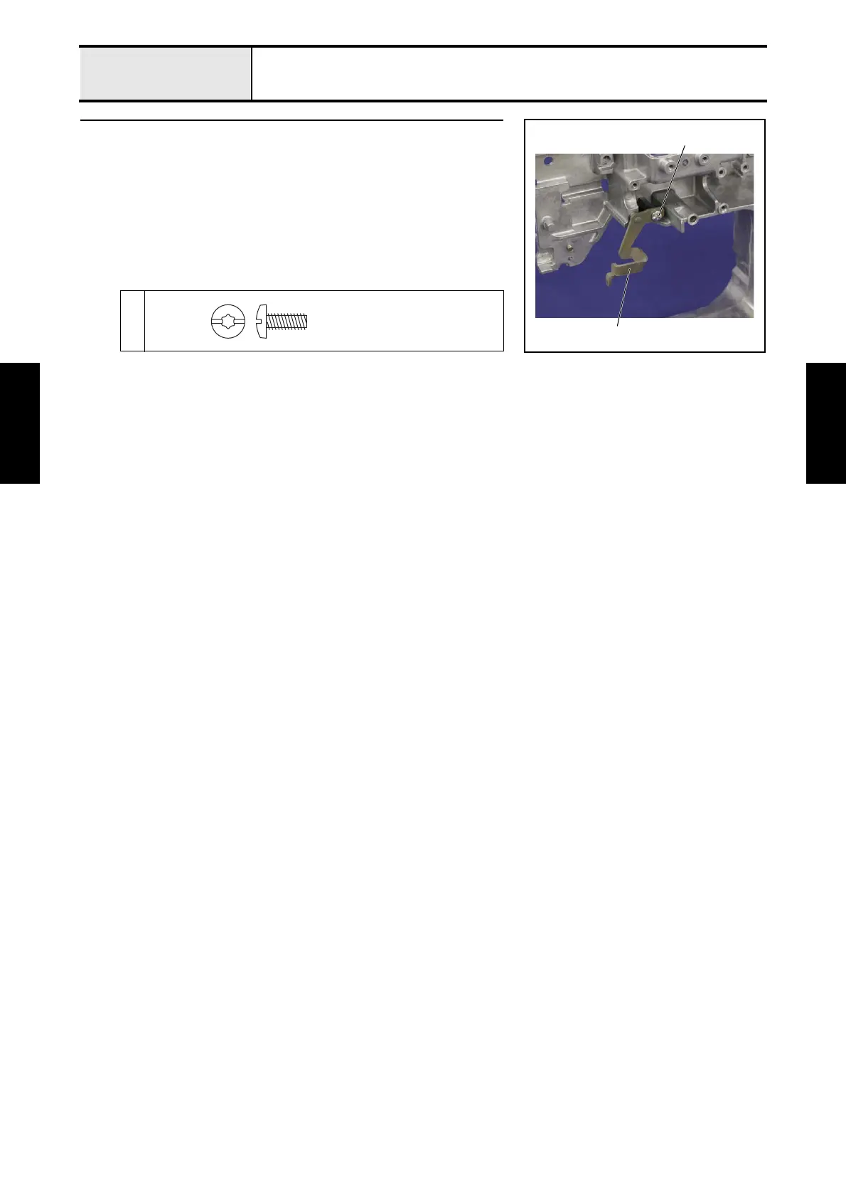 Page #131 background image