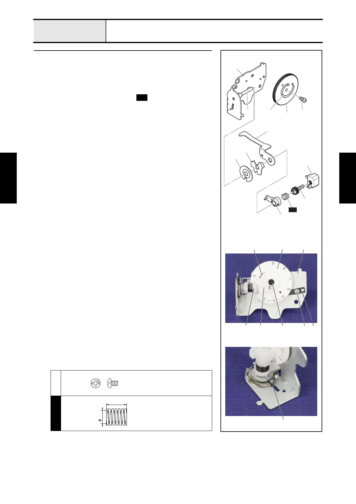 Page #132 background image