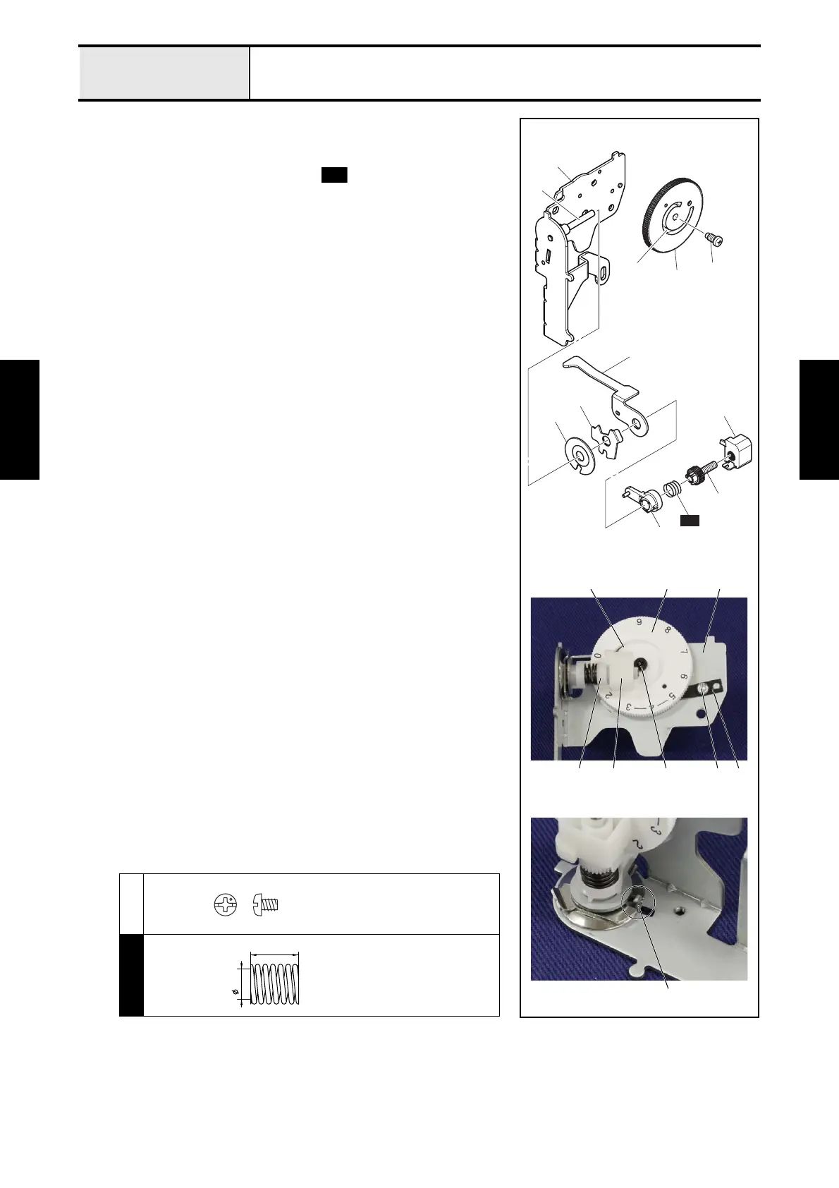 Page #133 background image