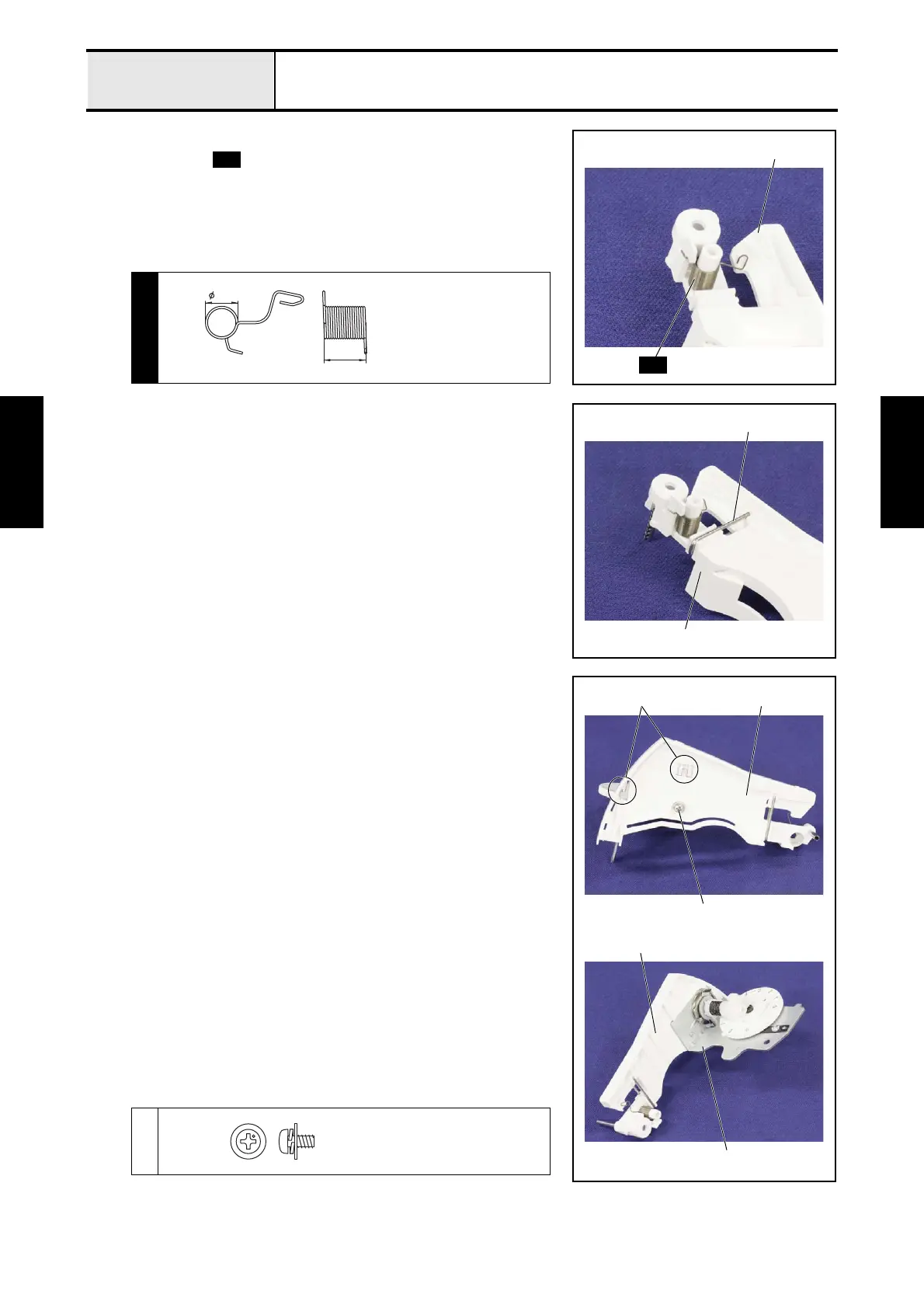 Page #134 background image