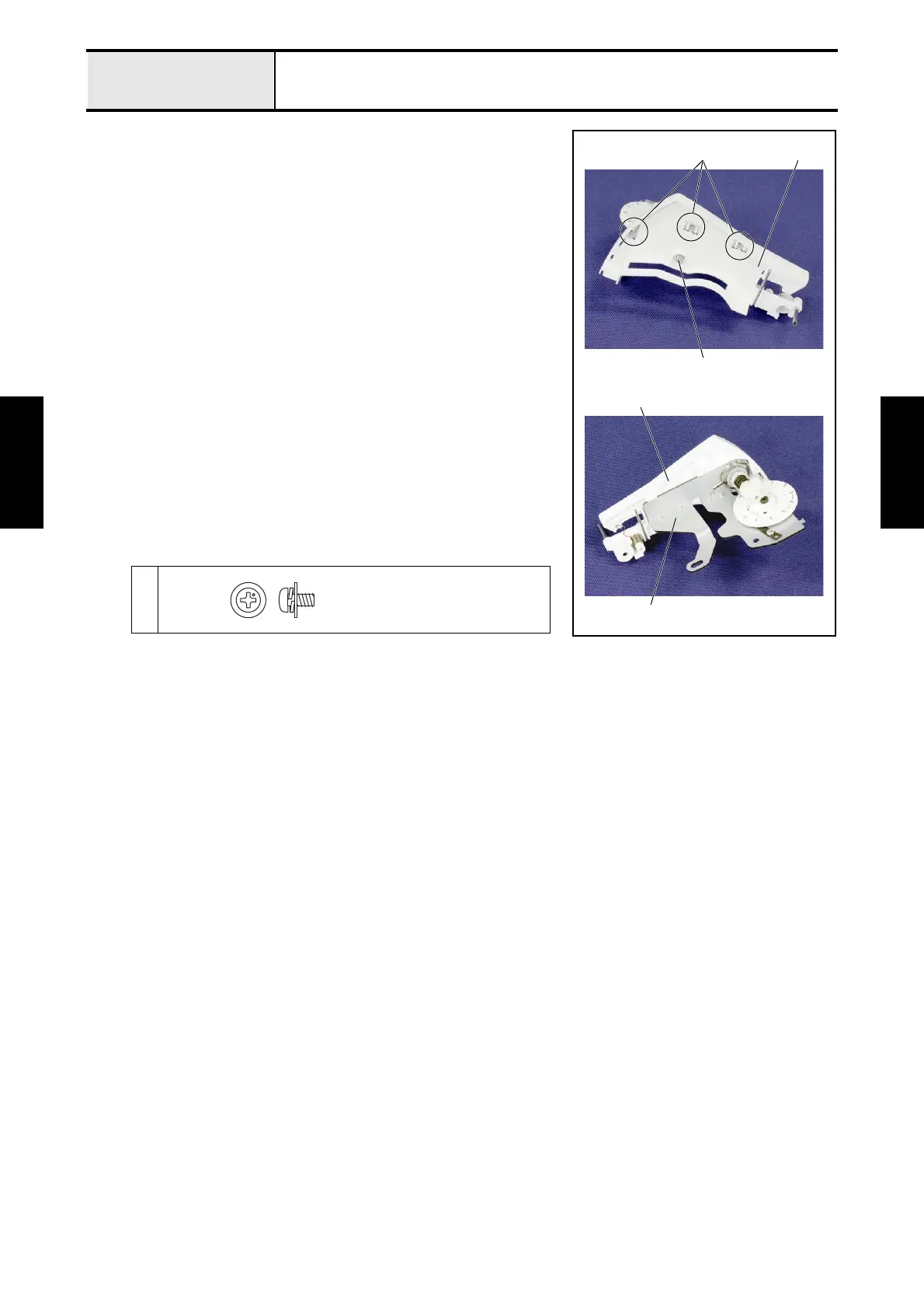 Page #135 background image