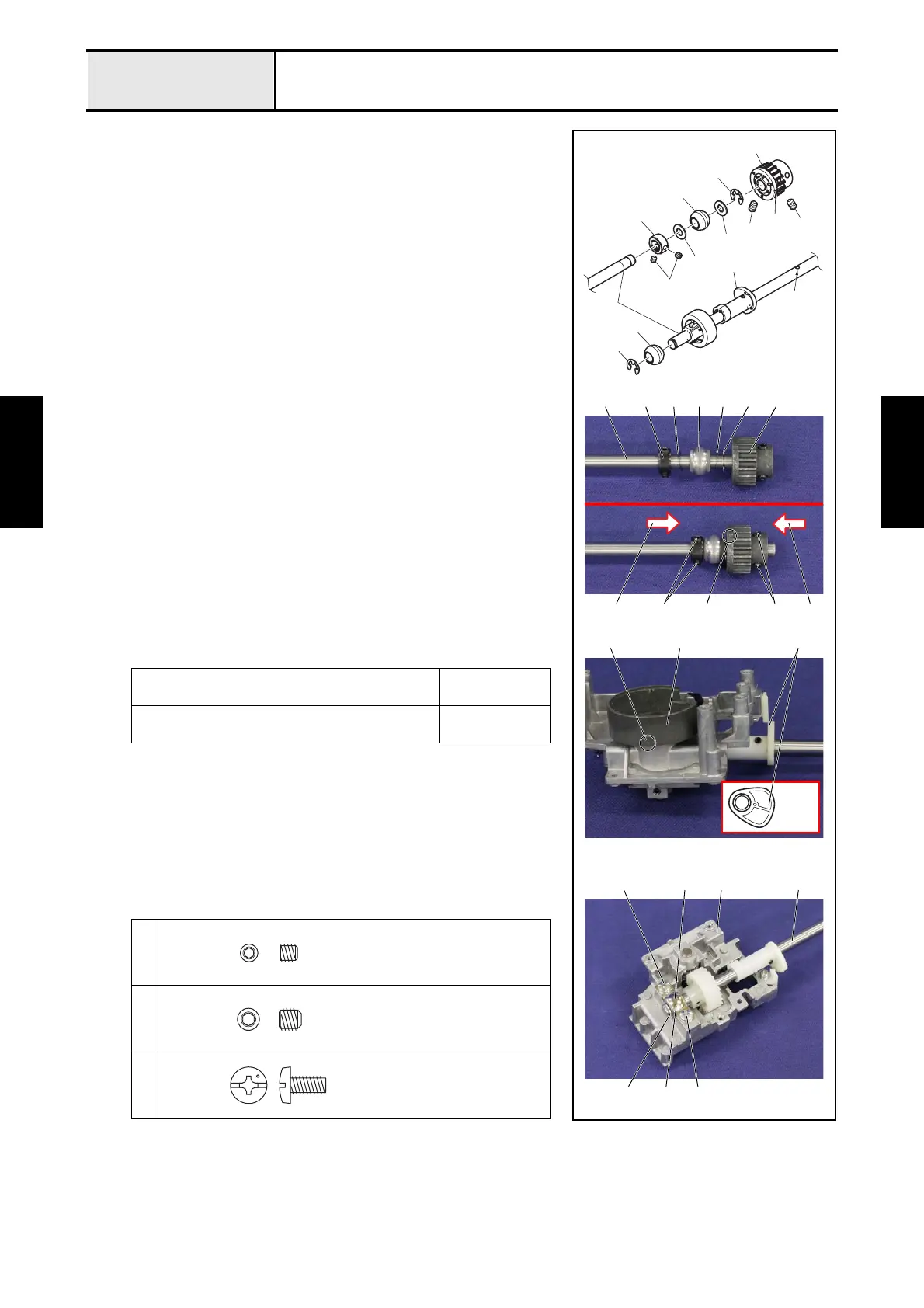 Page #139 background image