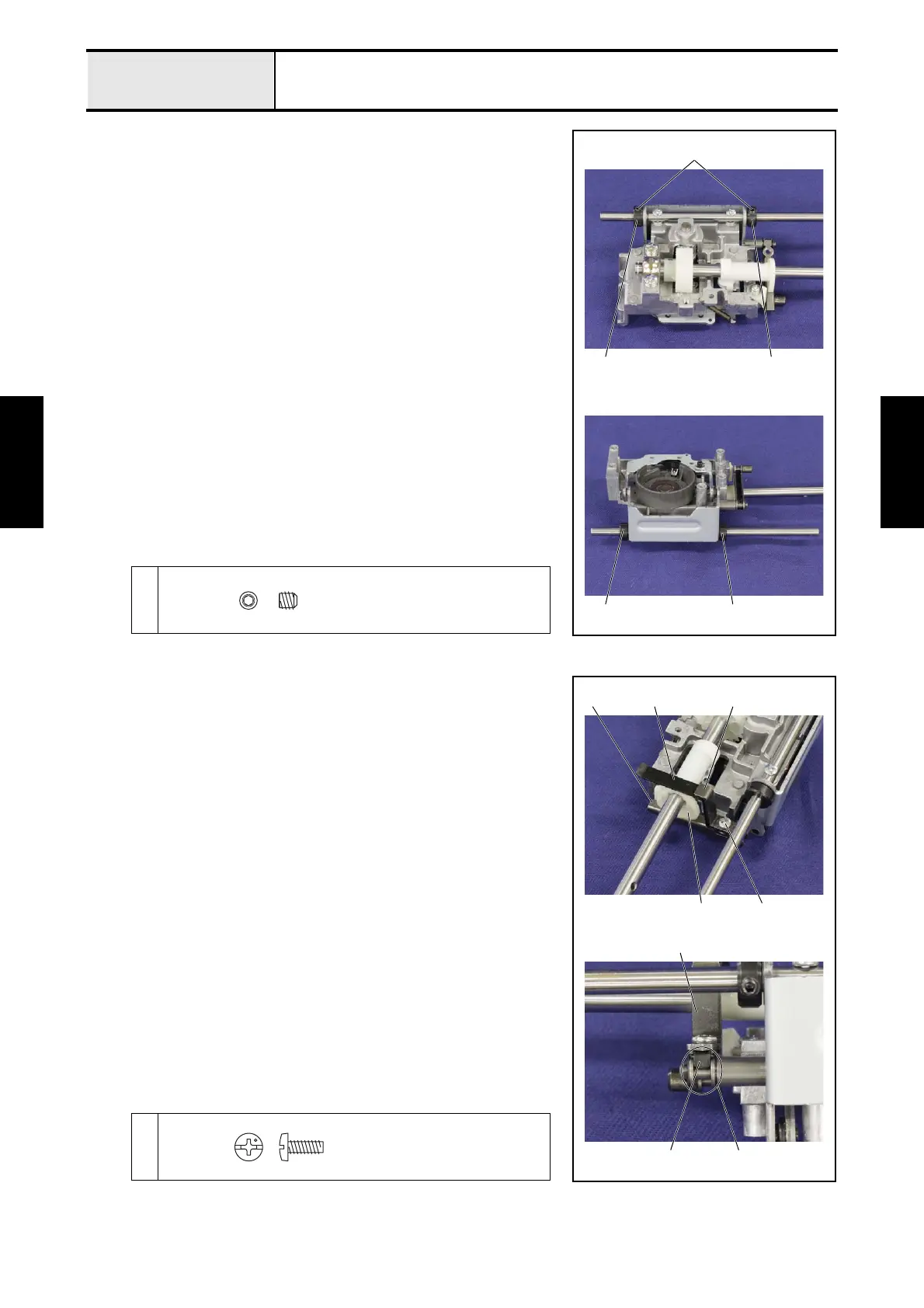 Page #142 background image